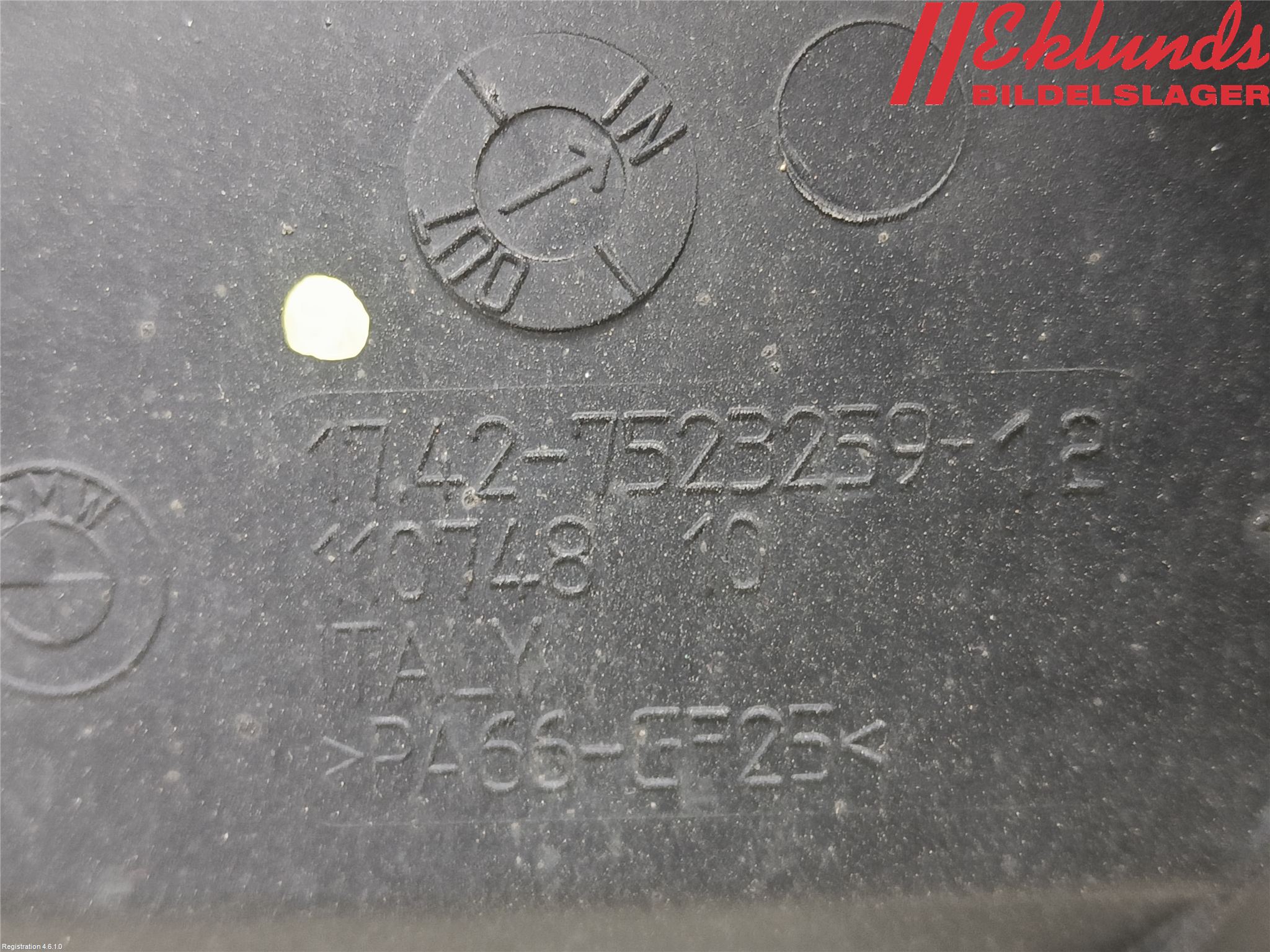 BMW 3 E90/91 SED/TOU 05-12 Kylfläkt El