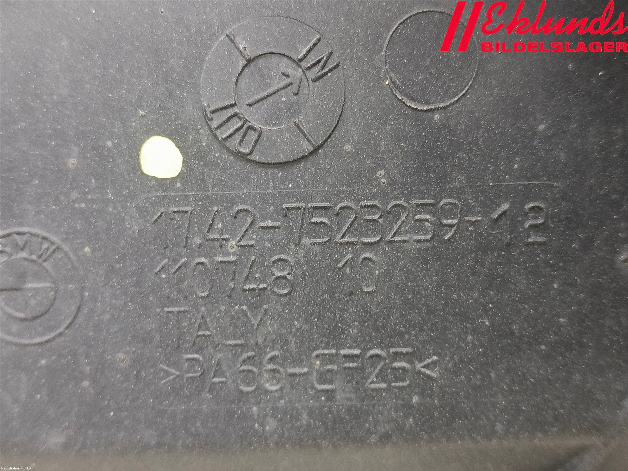 BMW 3 E90/91 SED/TOU 05-12 Kylfläkt El