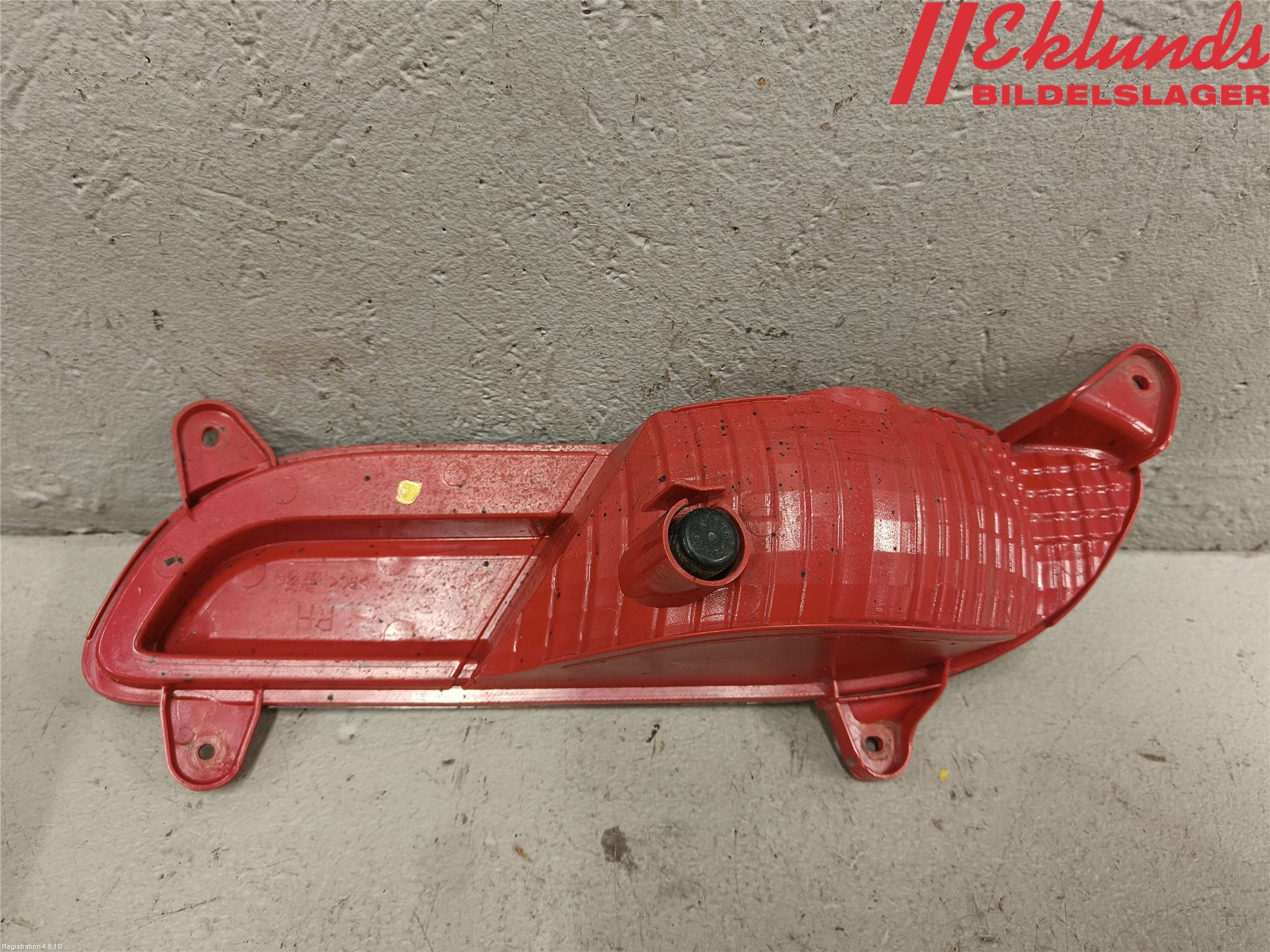 Kia RIO 12-16 Dimljus/Reflex Bak