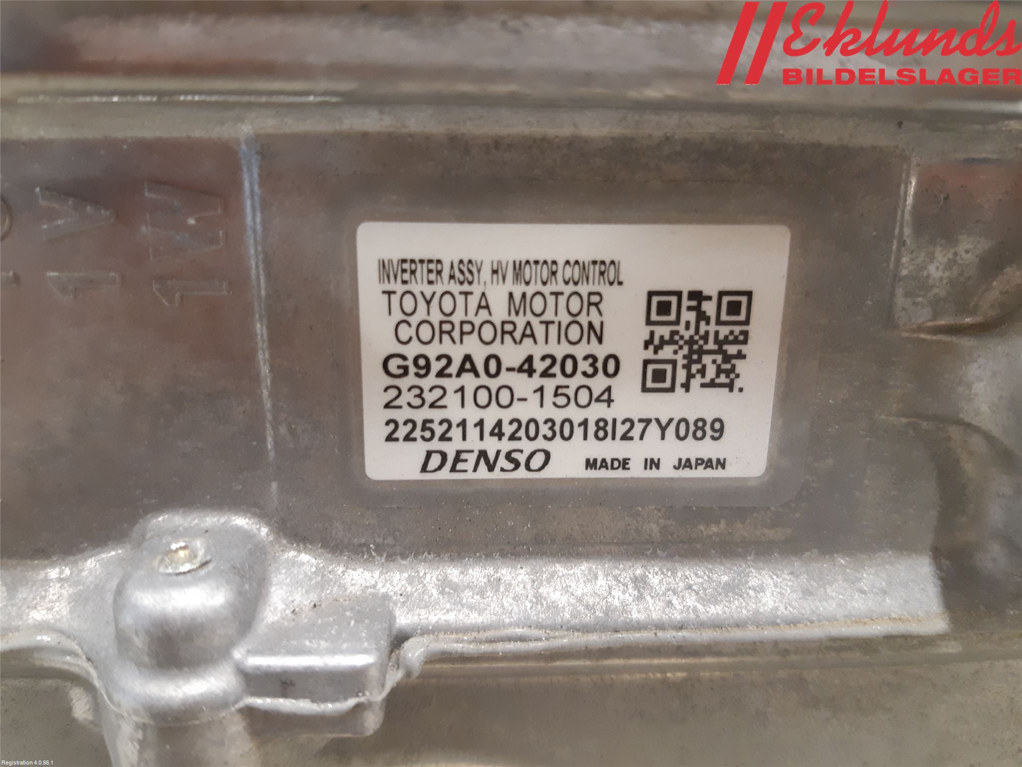 Toyota RAV4 13-18 Inverter Hybrid