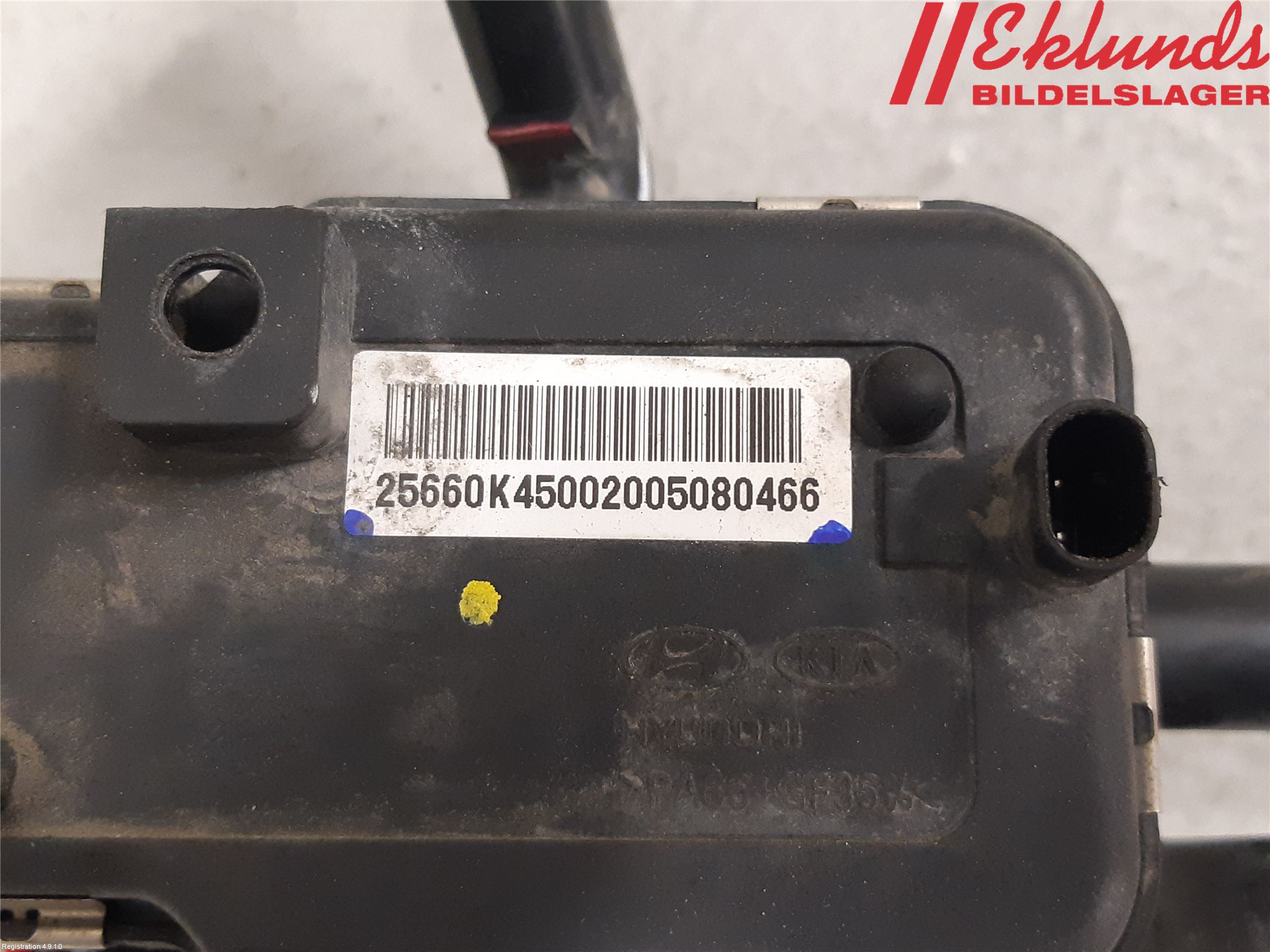 Kia NIRO (DE) 17-22 Värme Cirkulationspump