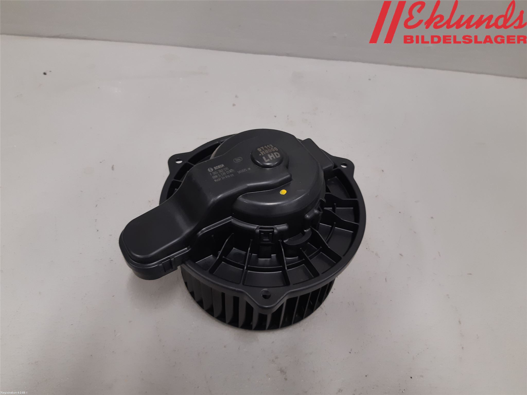 Kia RIO 17- Värmefläkt