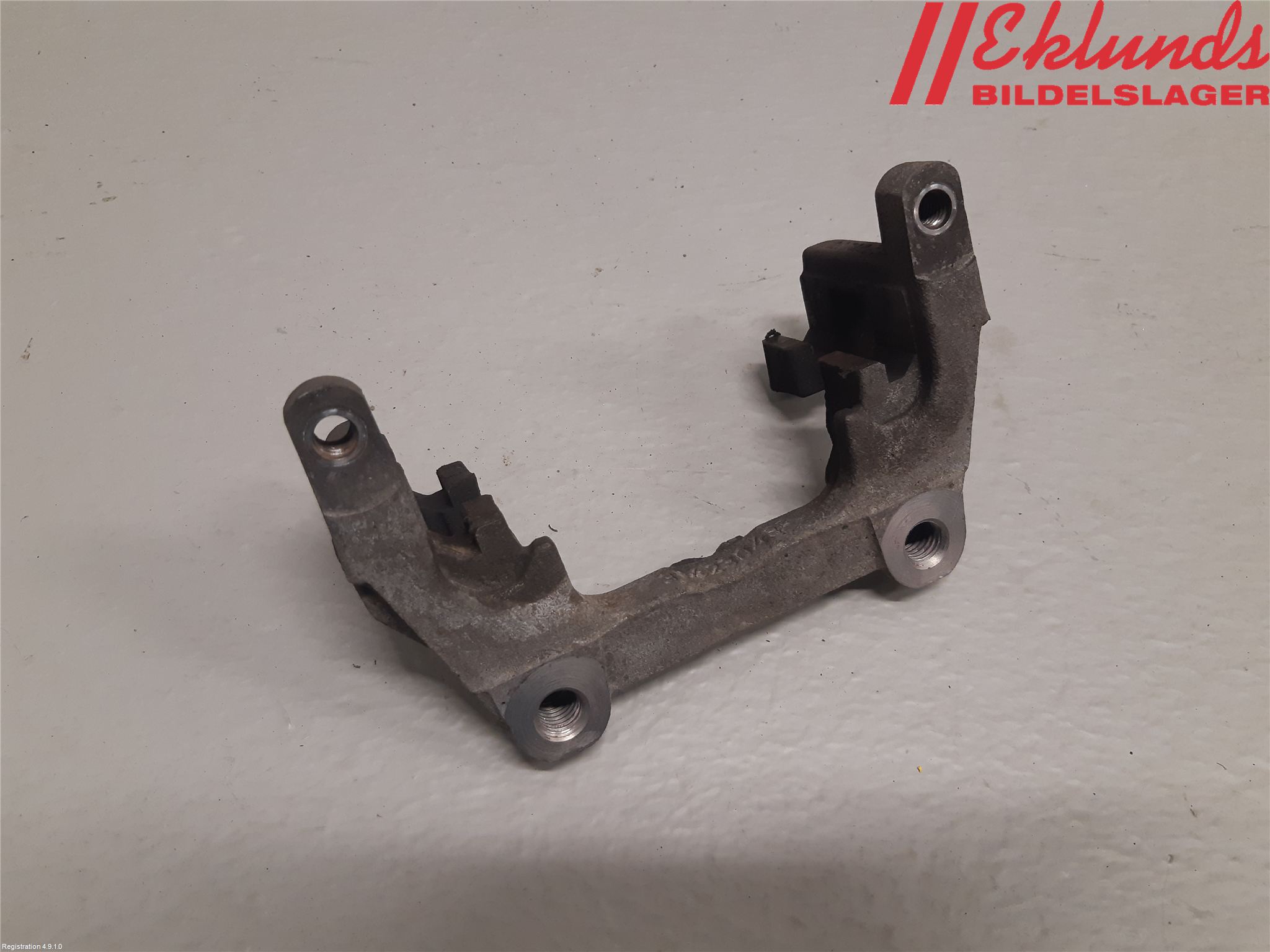 Volvo V60 19- Bromsokshållare