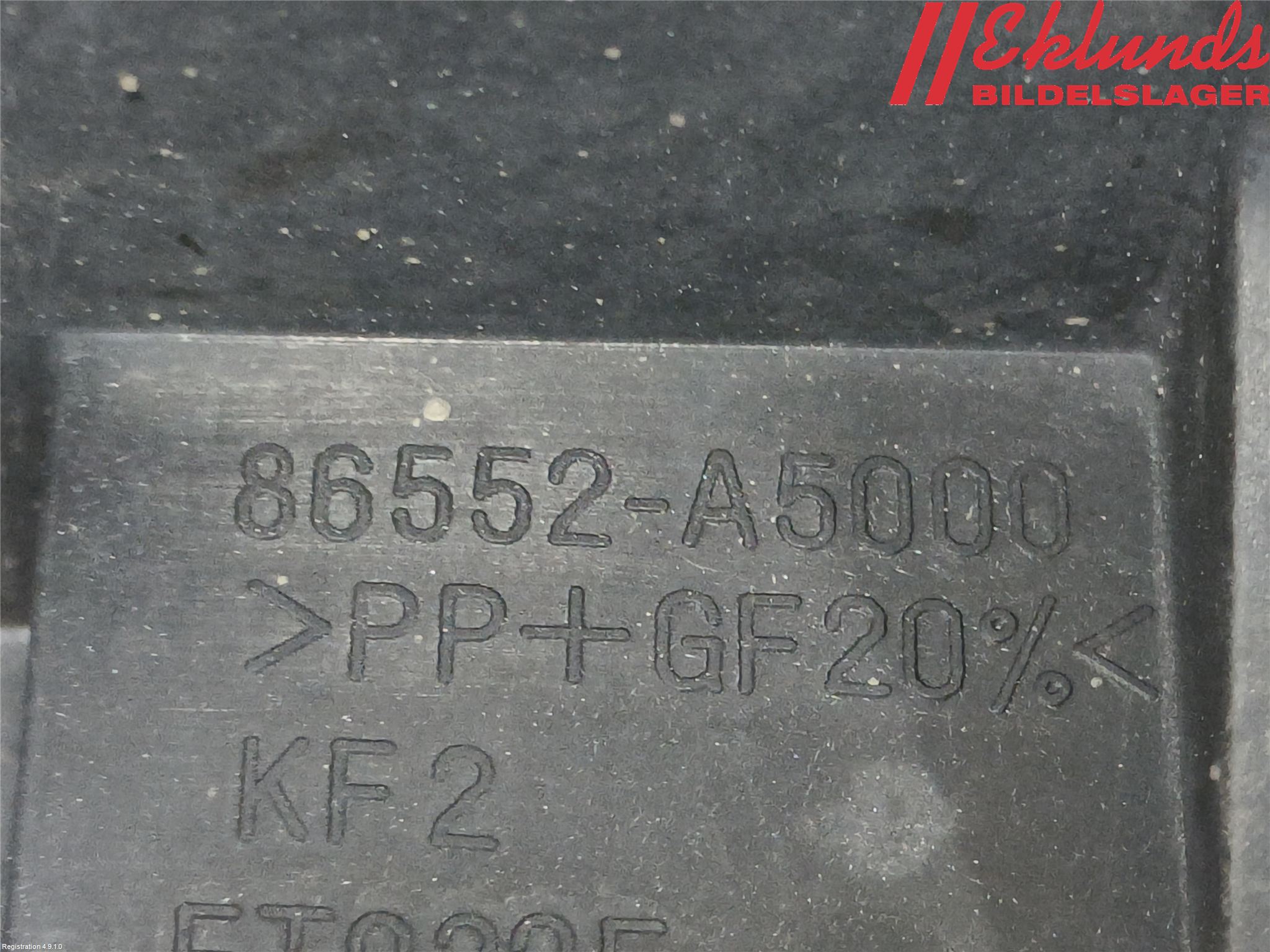 Hyundai i30 GD 13-17 Front Övrigt