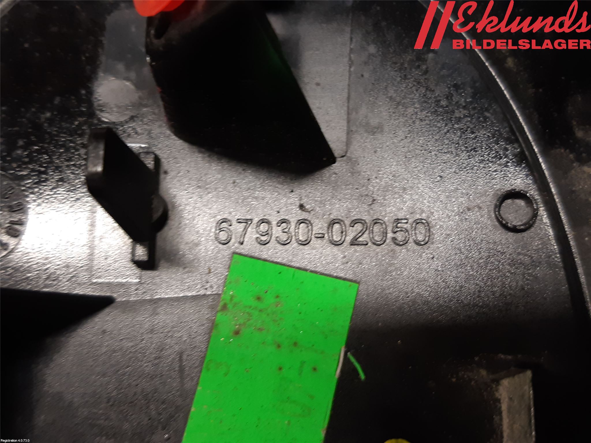 Toyota COROLLA 19- Emblem