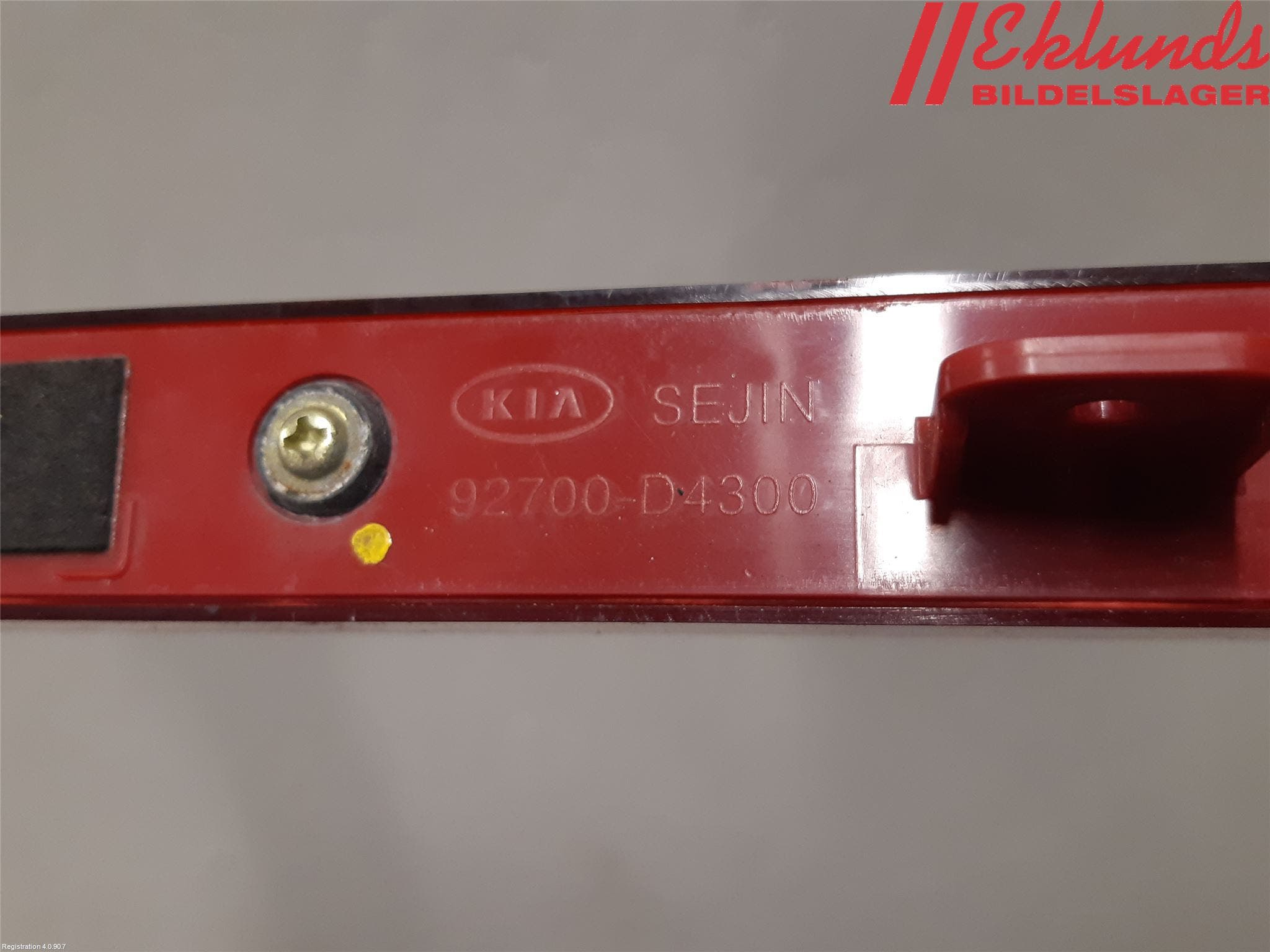 Kia OPTIMA 16-20 Bromsljus Bakruta