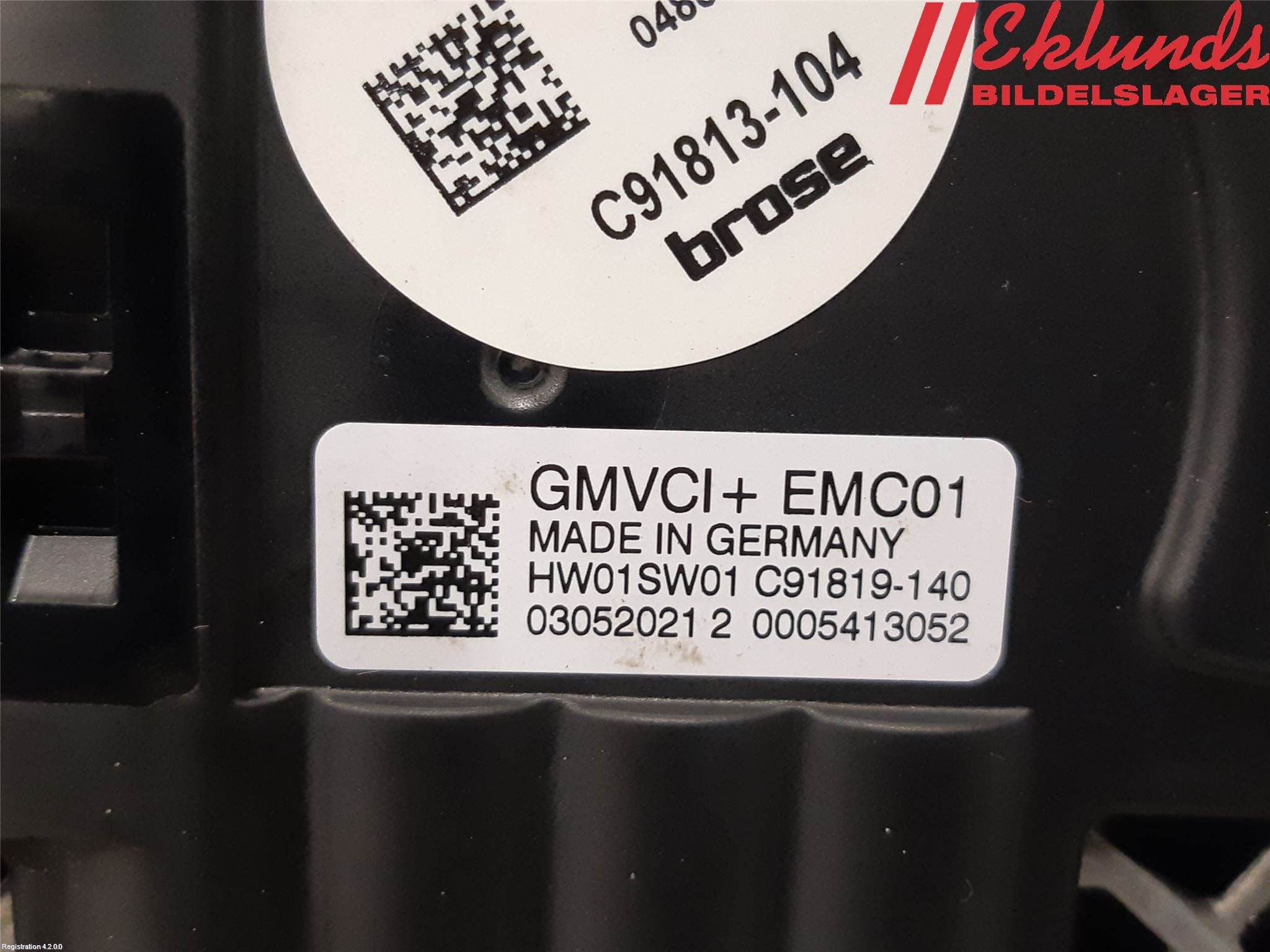 Peugeot 2008/E-2008 20- Kylfläkt El