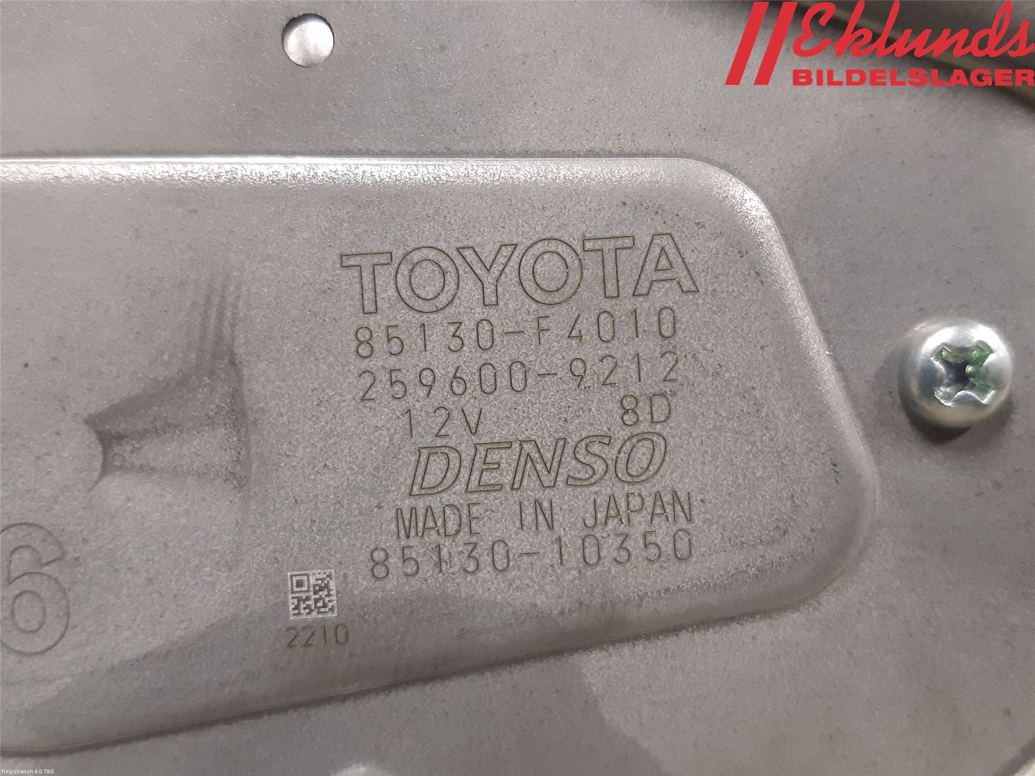Toyota C-HR 16-23 Torkarmotor Baklucka