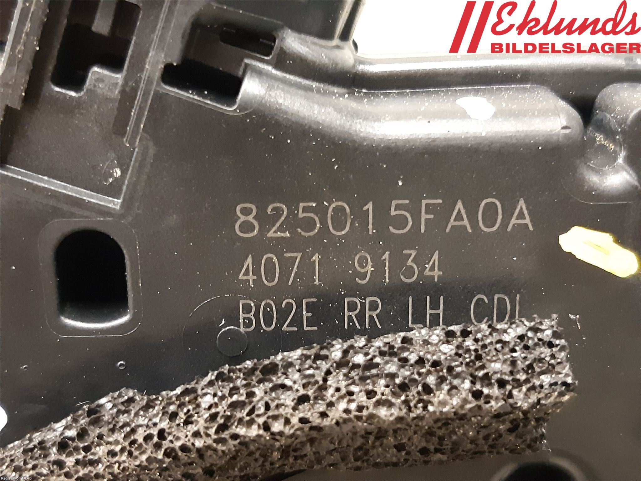 Nissan MICRA 17- Låskista-Dörrlås