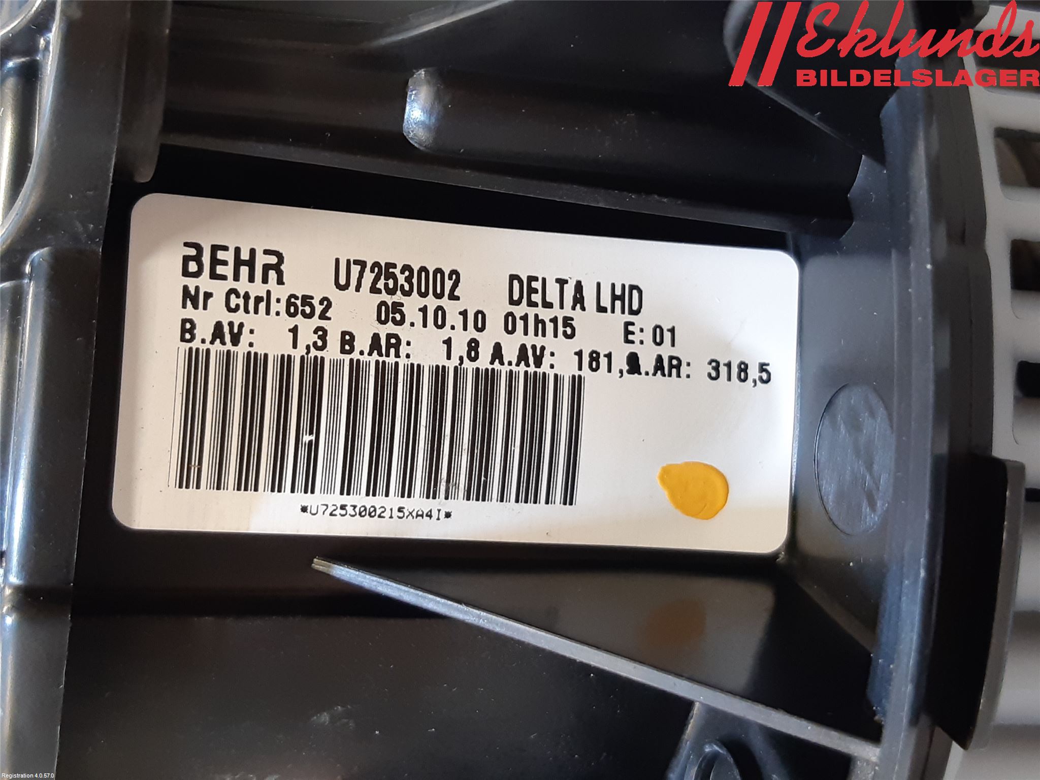 Opel ASTRA J 10-15 Värmefläkt