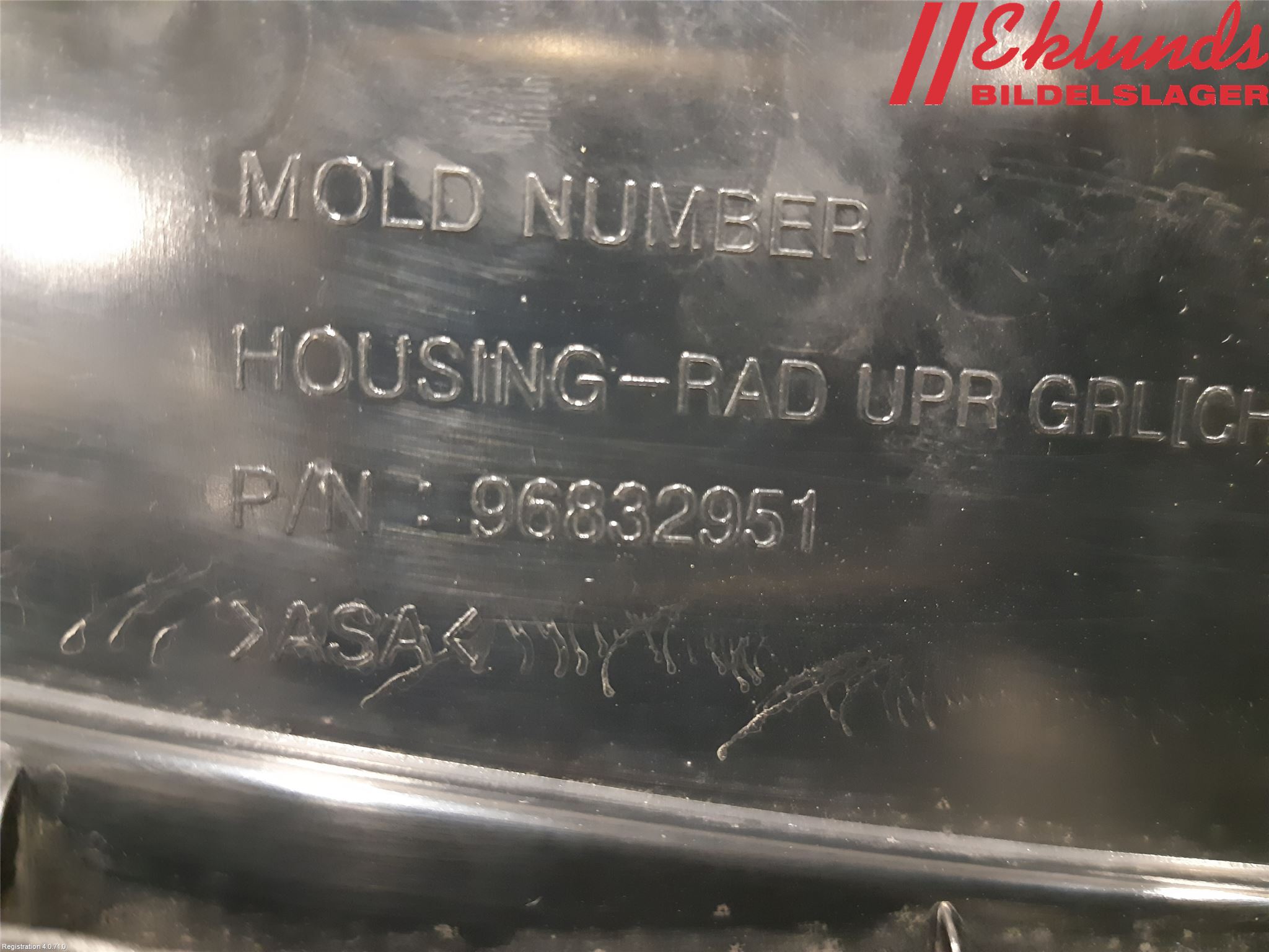 GM CHEVROLET CRUZE Grilldel Mitt