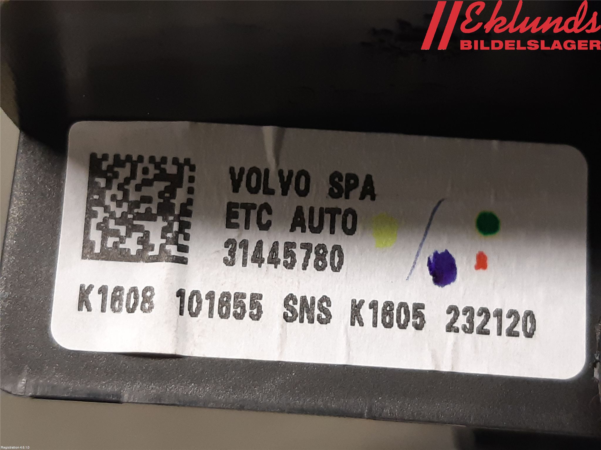 Volvo XC90/RECHARGE 16- Gaspedal