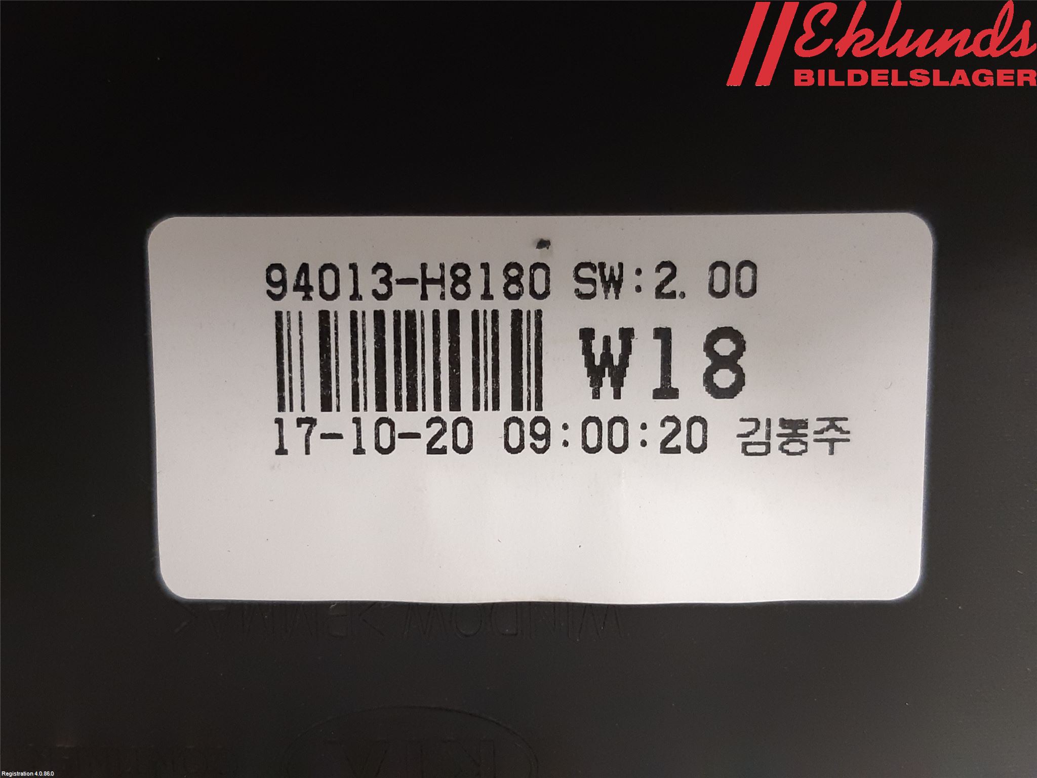 Kia STONIC 18->> Instrument Komb