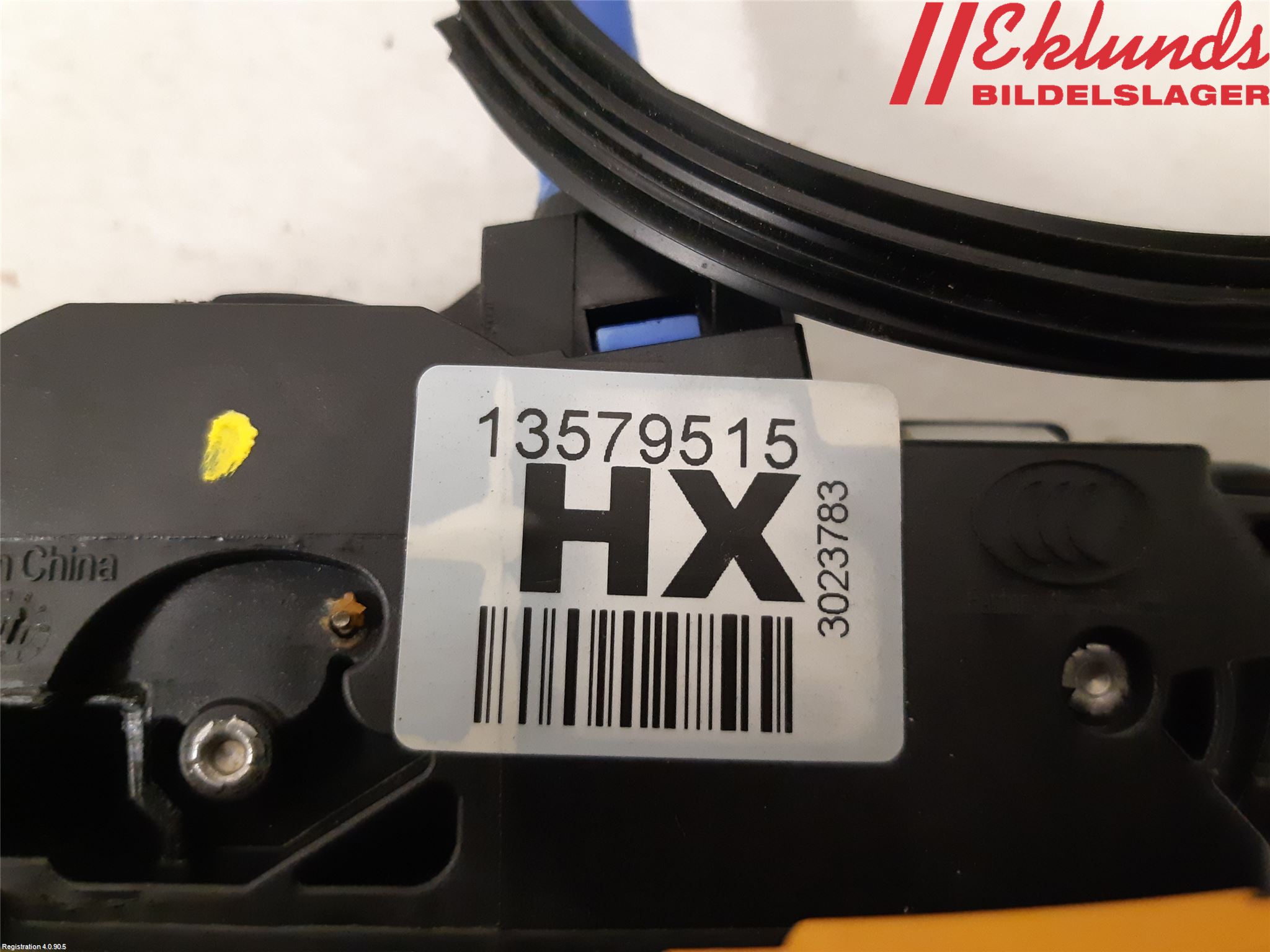 Opel AMPERA 12-16 Låskista-Dörrlås