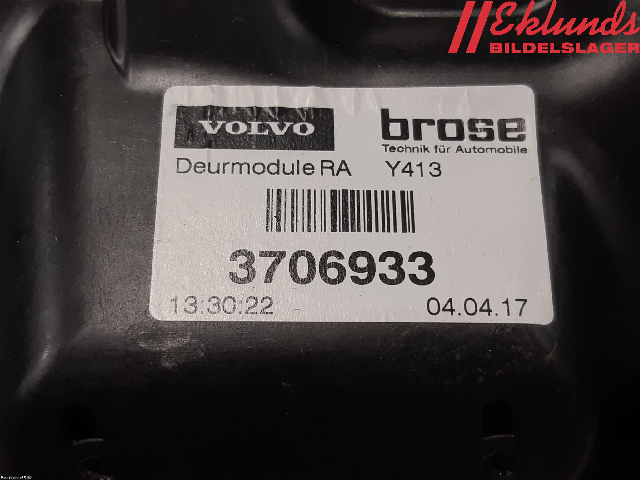 Volvo XC60 14-17 Fönsterhiss El Kompl