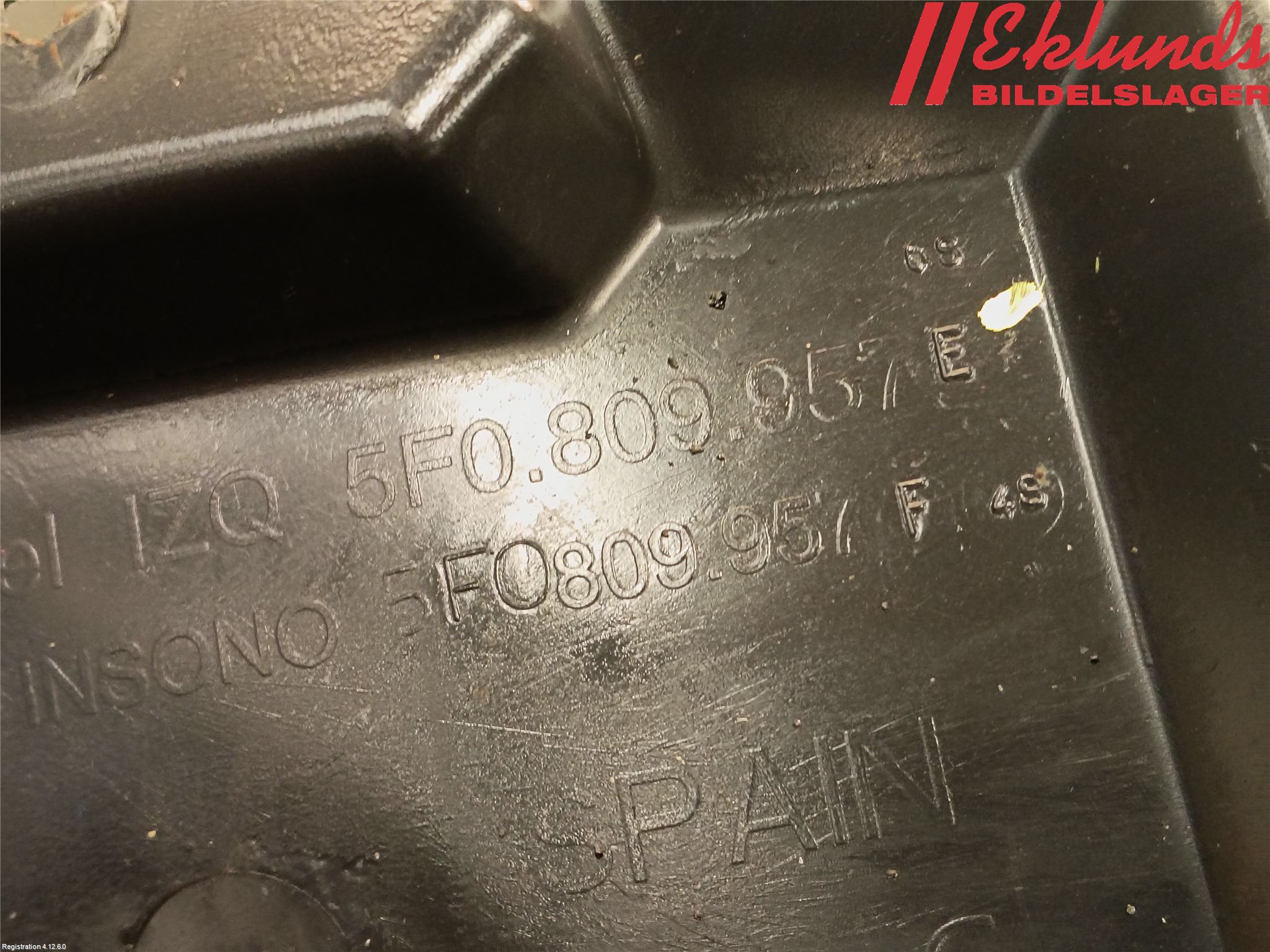 Seat LEON 13-20 Skärm Inner