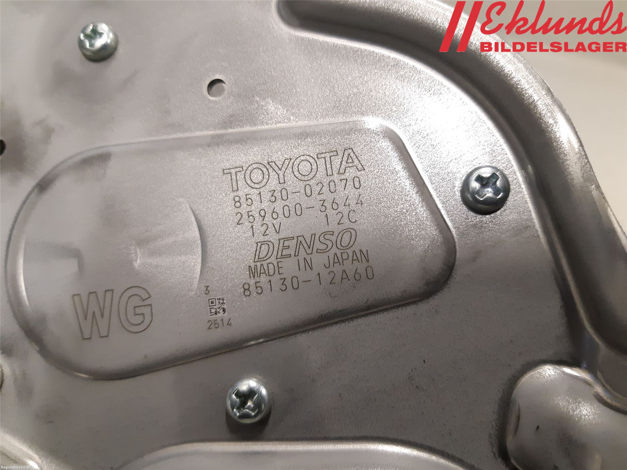 Toyota COROLLA 19- Torkarmotor Baklucka