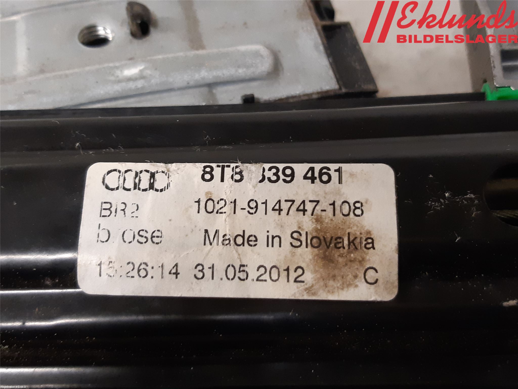 Audi A5 07-16 Fönsterhissmekanism