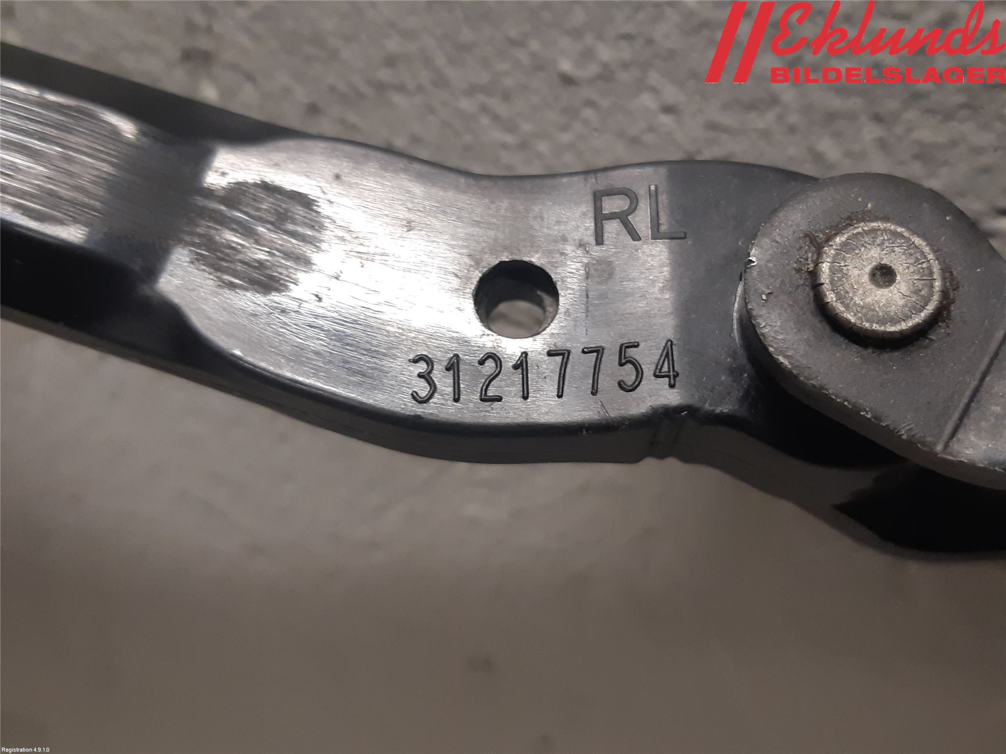 Volvo V70 08-13 Dörrstopp