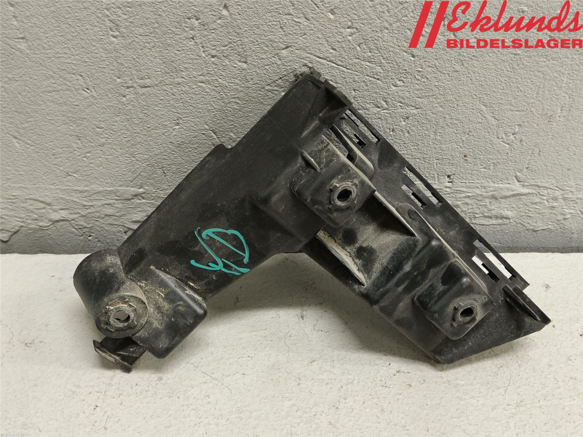 Volvo V70 08-13 Stötfångarfäste Bak Vä