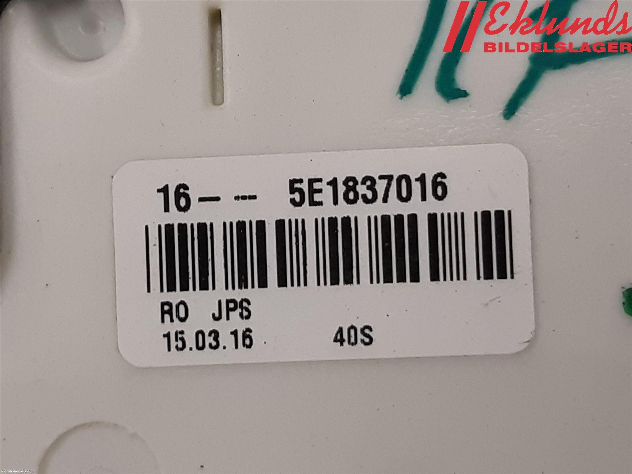 Volkswagen VW PASSAT 15-19 Låskista-Dörrlås