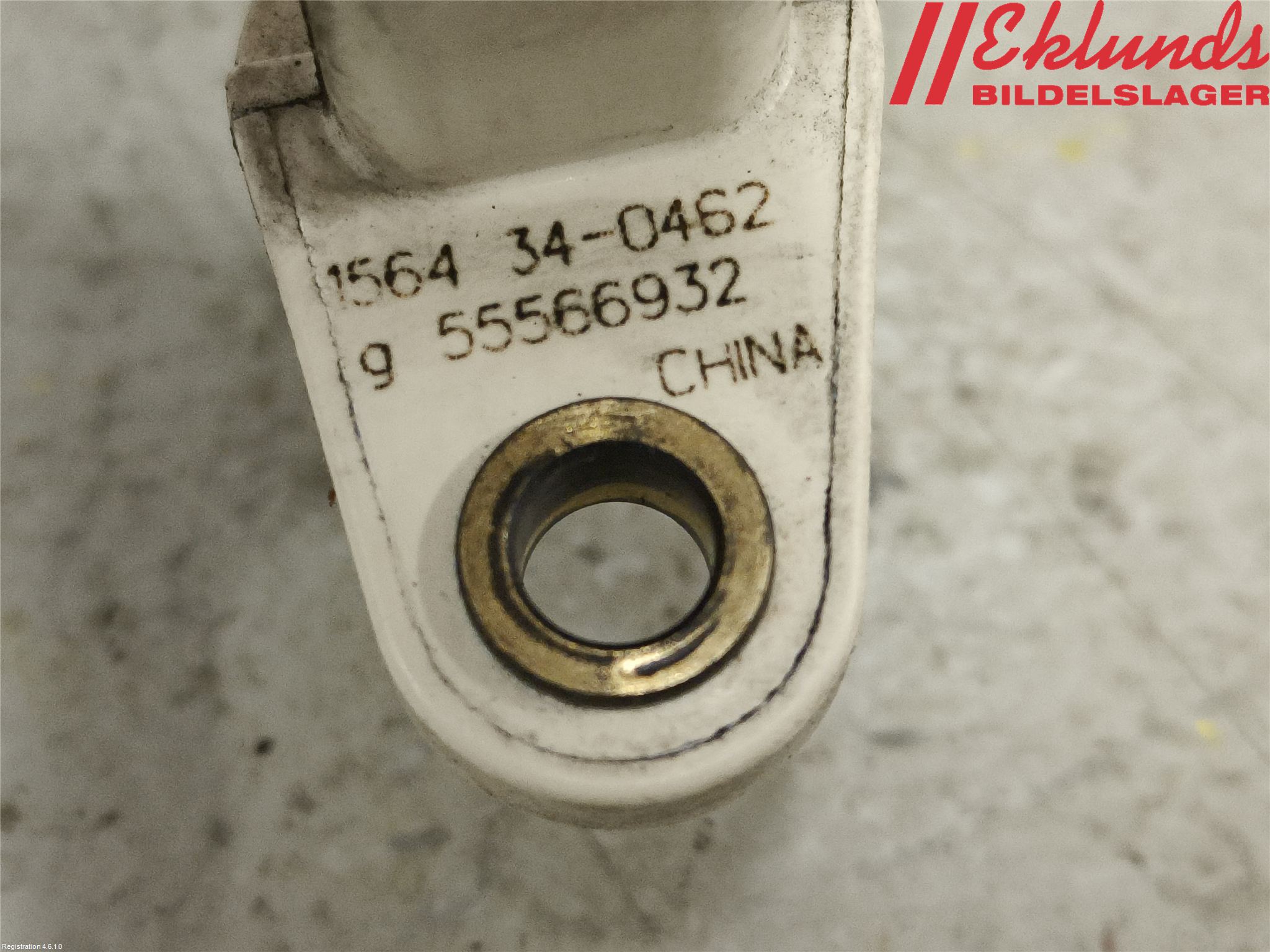 Opel MOKKA 13-20 Kamaxel Positionsgivare