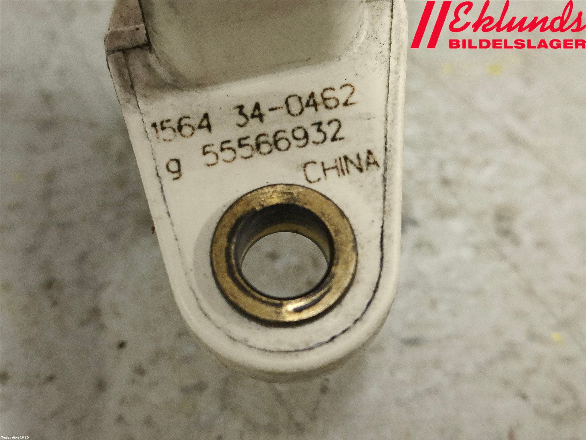 Opel MOKKA 13-20 Kamaxel Positionsgivare