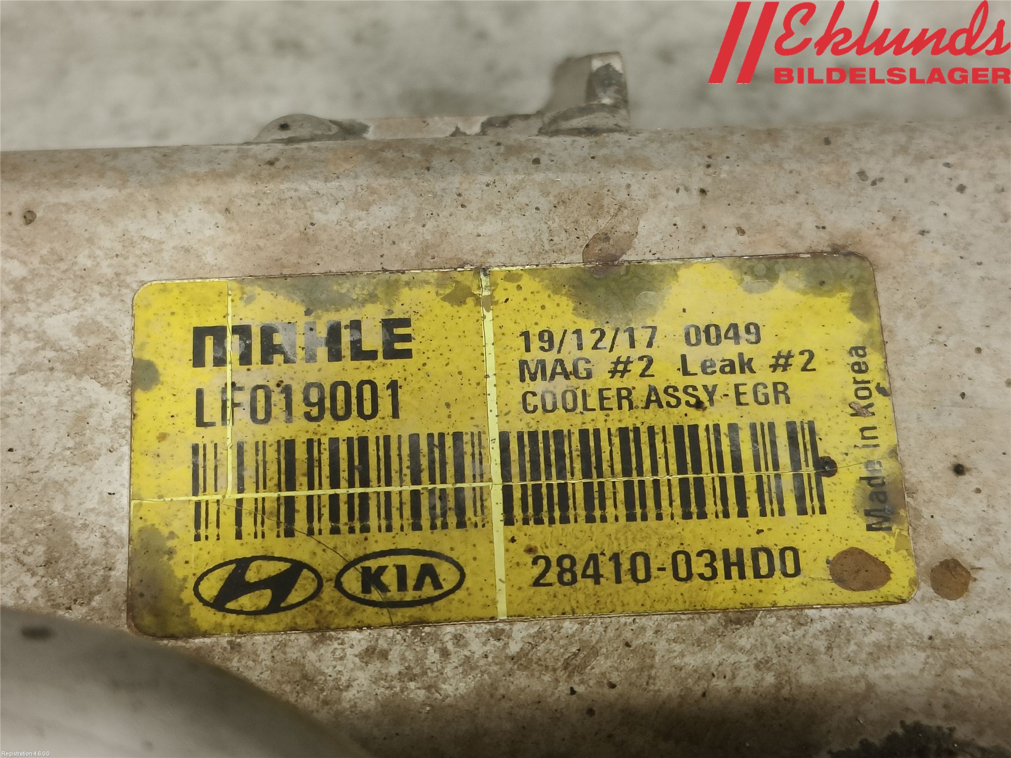 Kia CEED/CEED SW 19- Avgaskylare