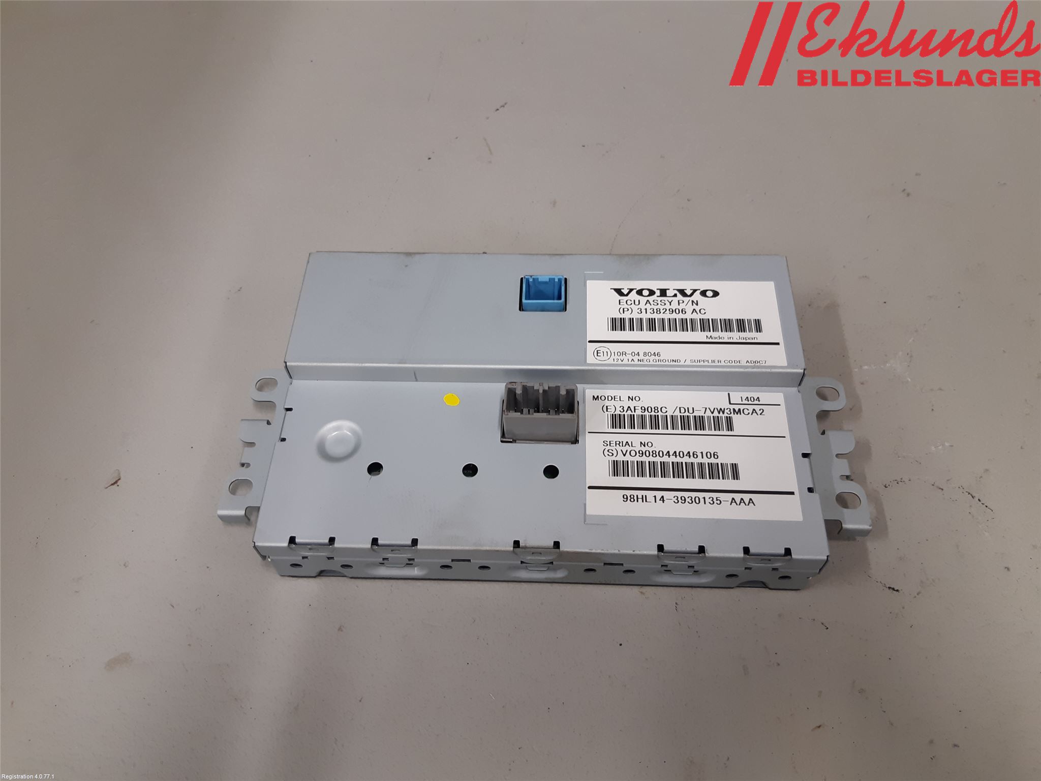 Volvo V70 14-16 Multifunktionsdisplay