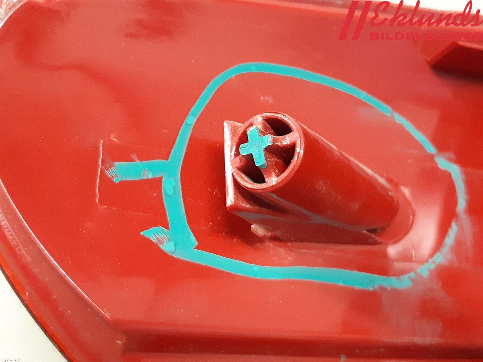 Peugeot 207 Bakljus Höger