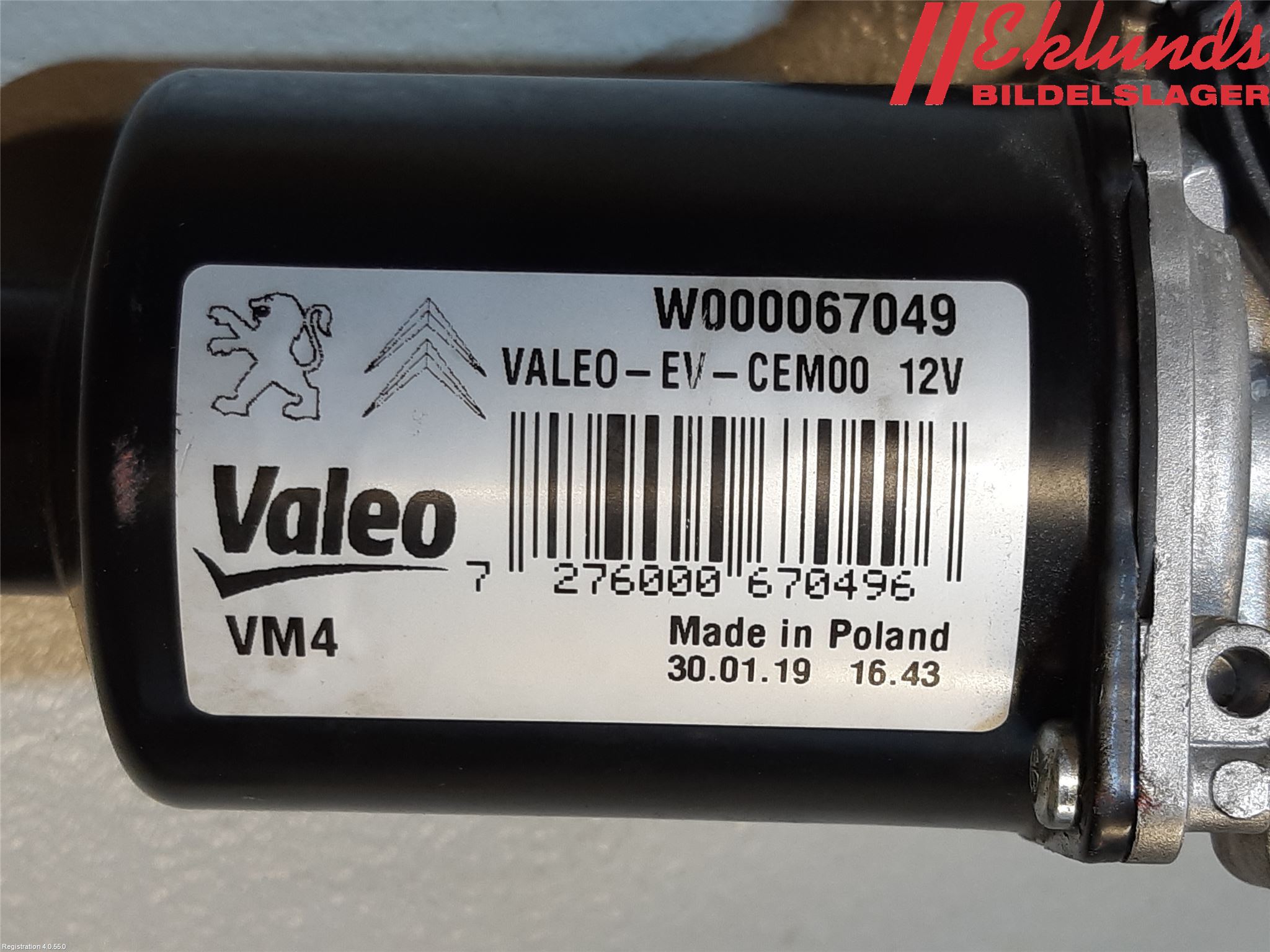 Peugeot EXPERT/E-EXPERT 17- Torkarmotor Vindruta