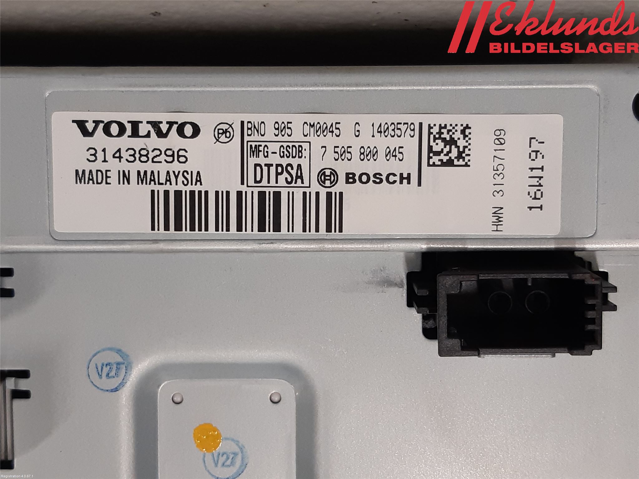 Volvo V40 12-19 Multifunktionsdisplay