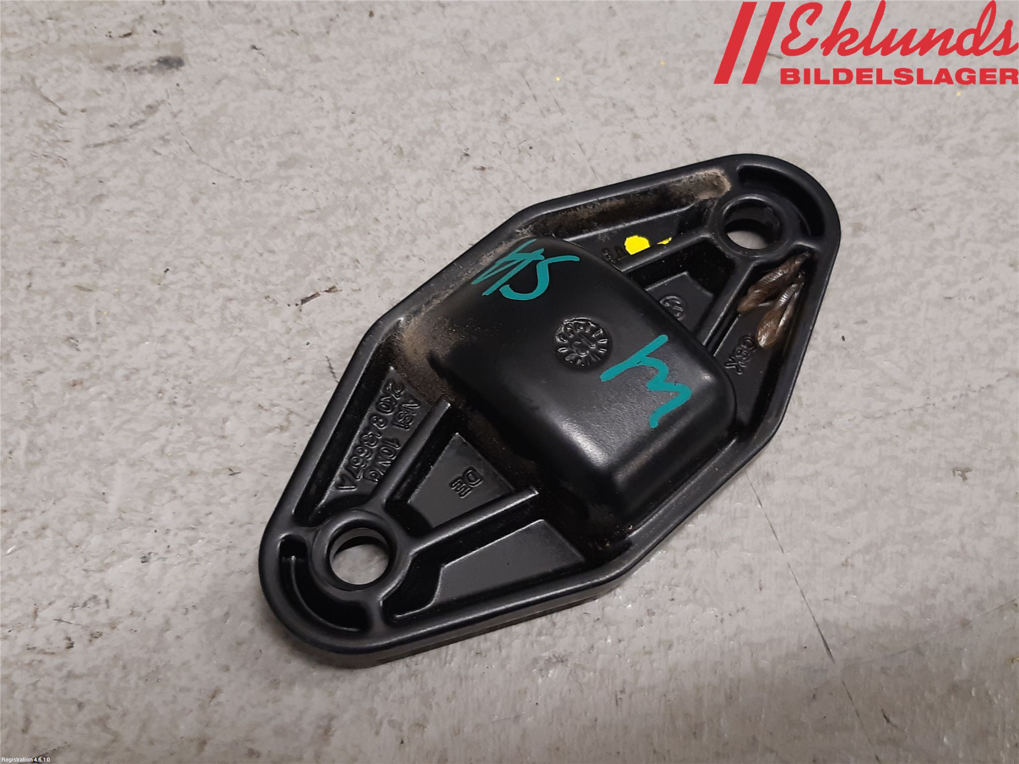 Volkswagen VW CADDY 11-15 Dörrstopp