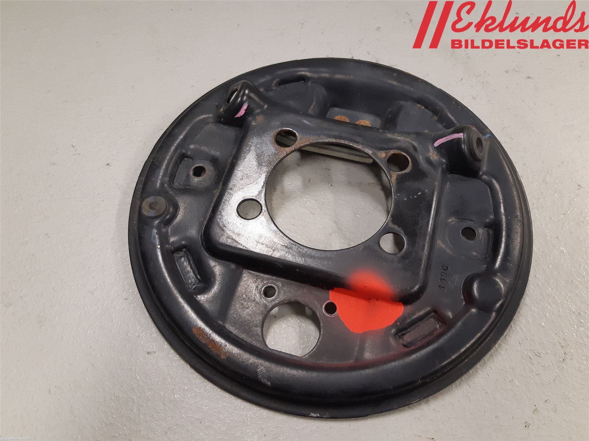 Toyota YARIS XP130 15-20 Bromssköld Bak