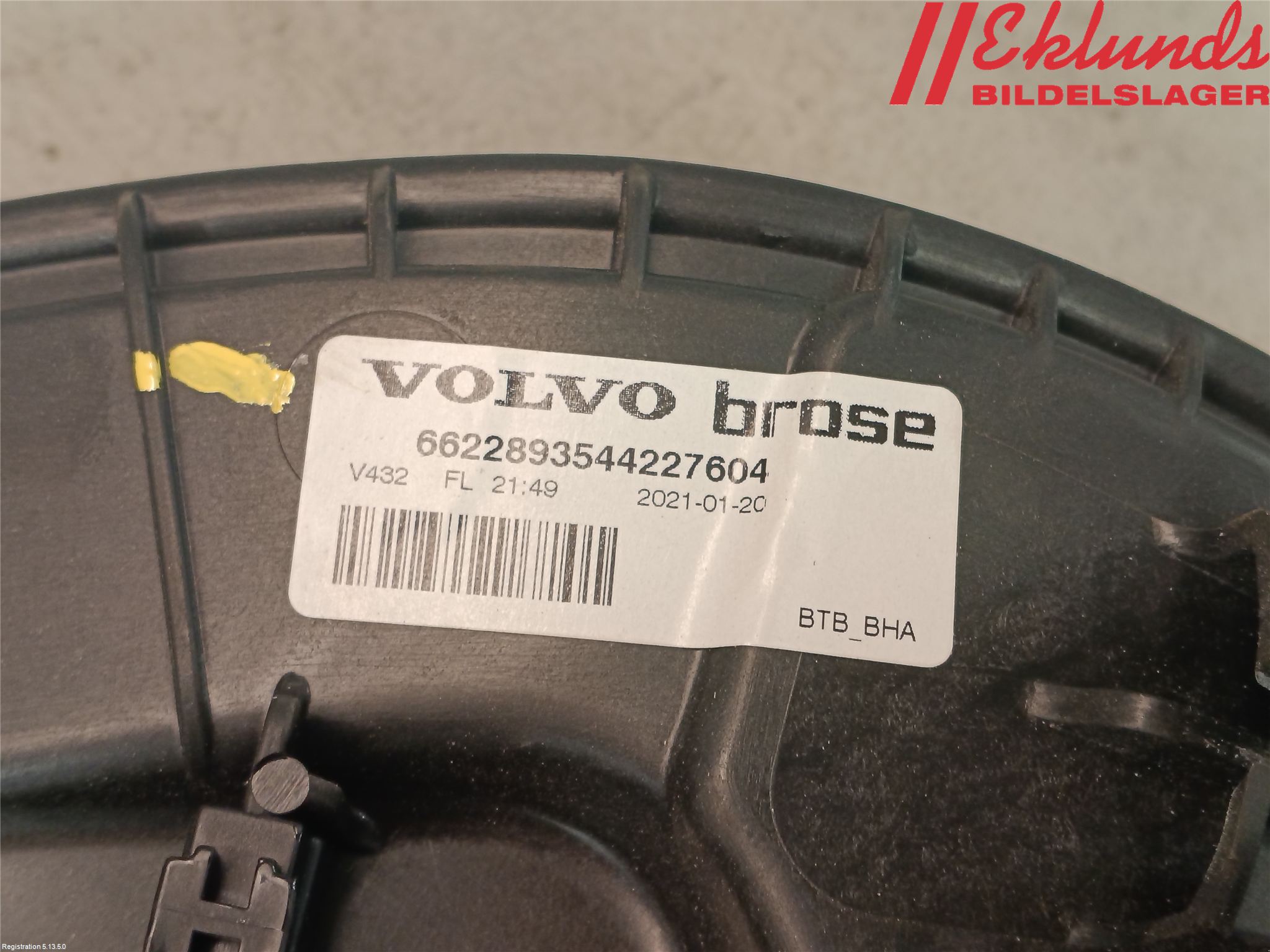 Volvo V60 CROSS COUNTRY 19- Fönsterhiss El Kompl