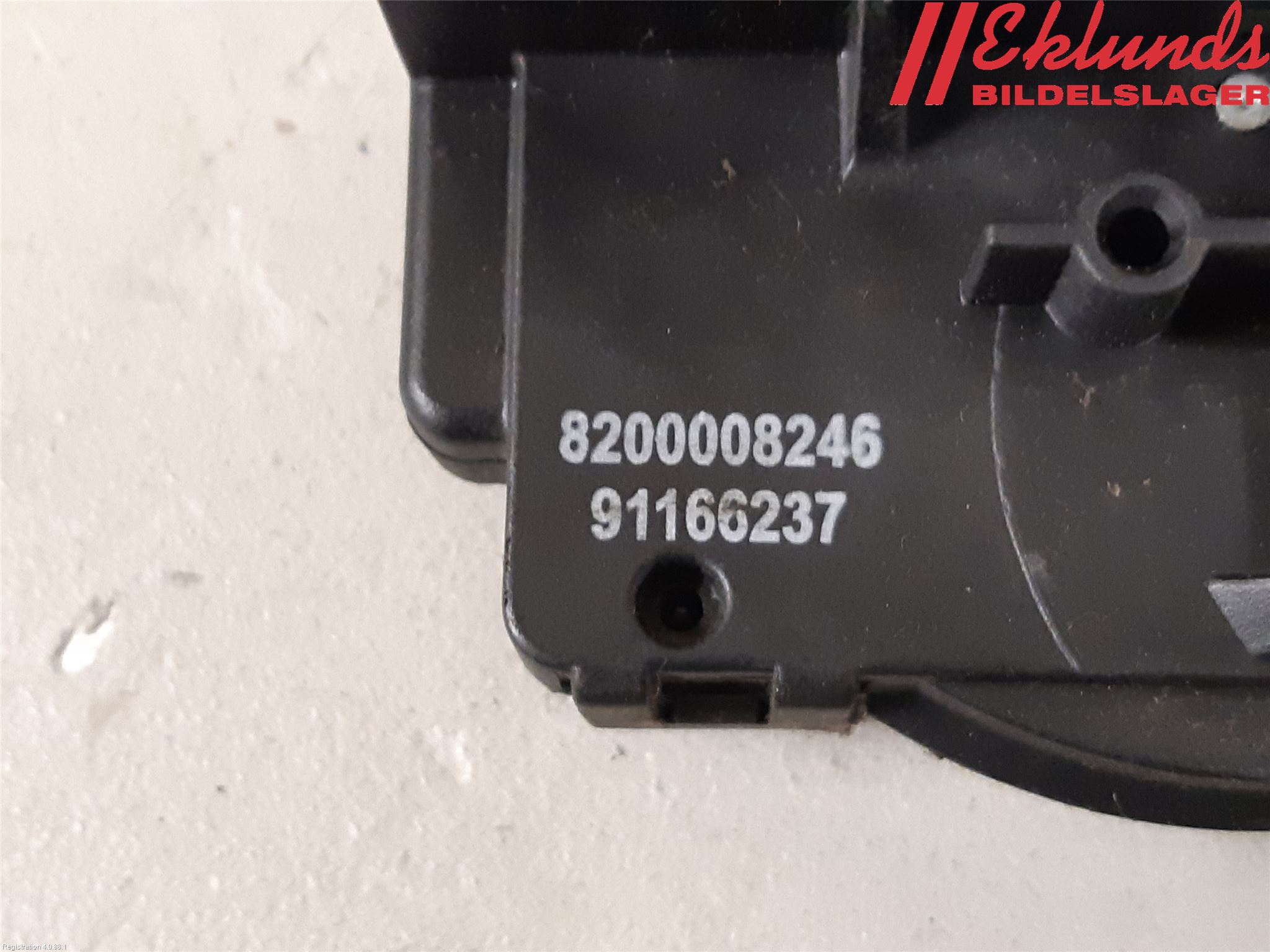 Nissan PRIMASTAR Låskista-Dörrlås