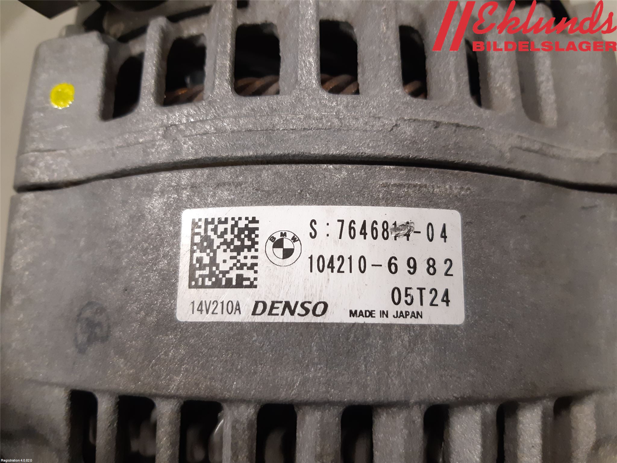 BMW 5 F10/F11/F18 09-17 Generator