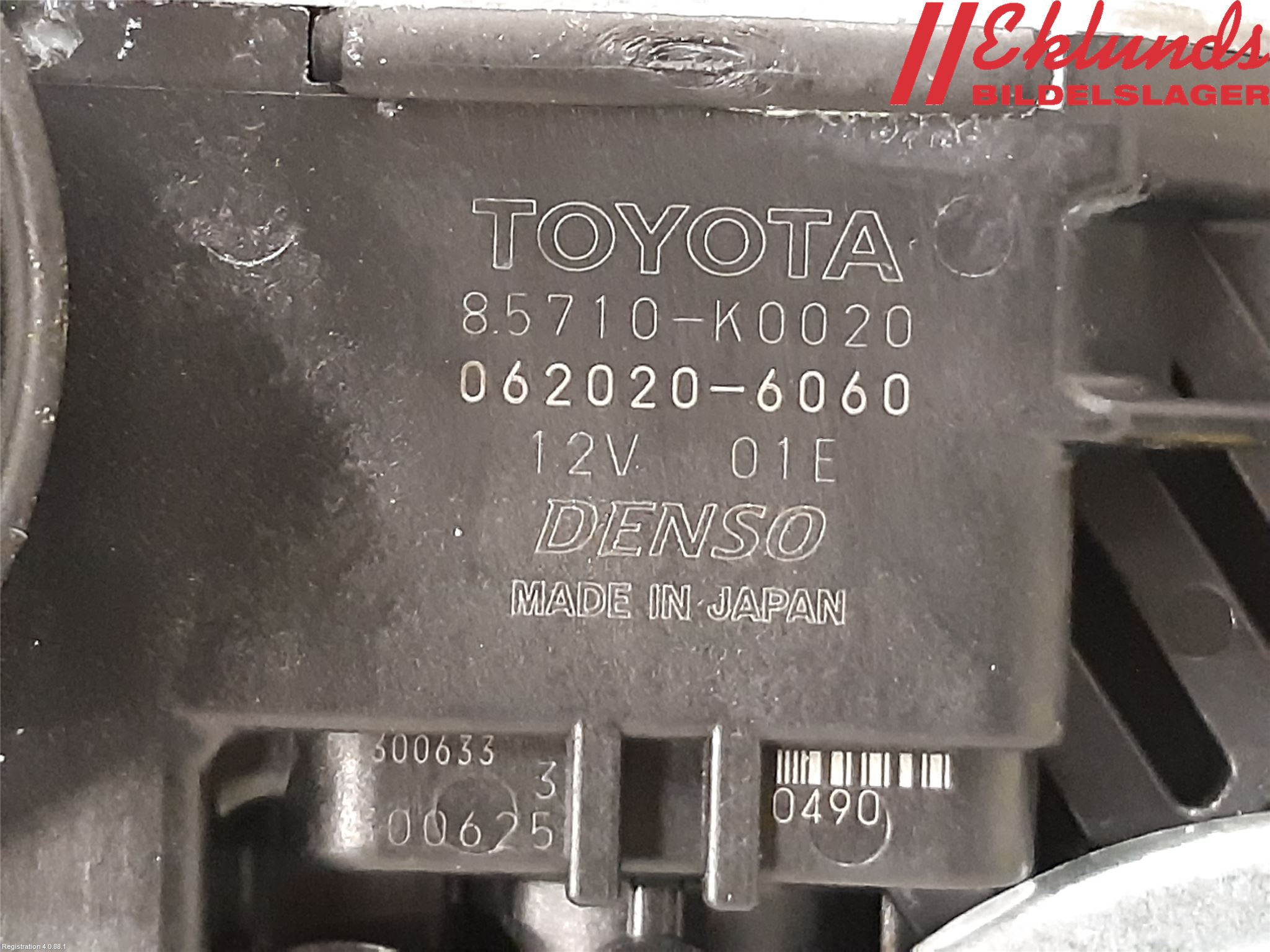 Toyota YARIS XP21 20- Fönsterhiss El Kompl