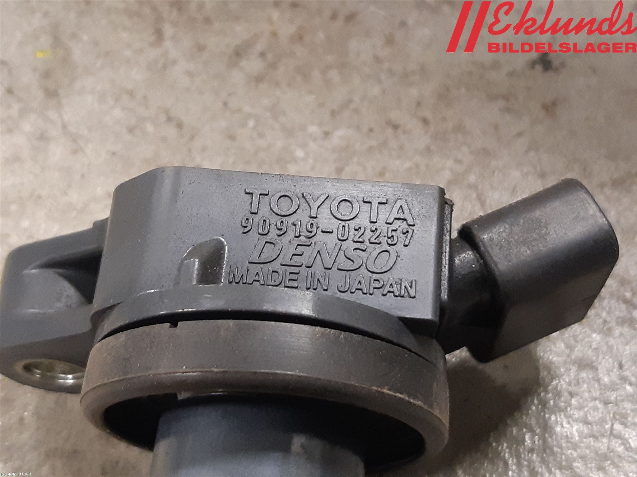 Toyota URBAN CRUISER Tändspole