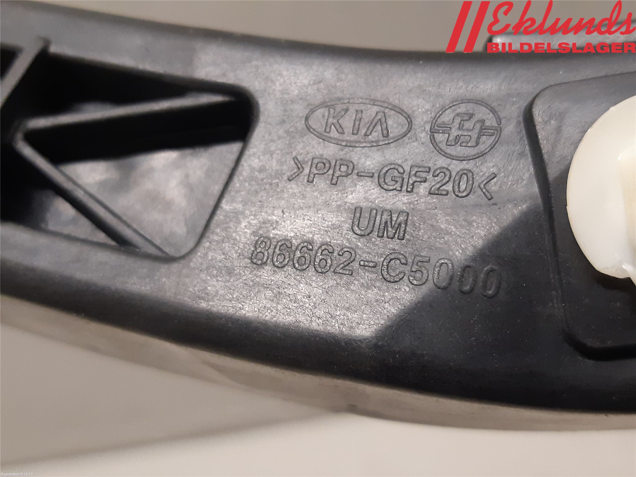 Kia SORENTO 15-20 Stötfångarfäste Bak Hö