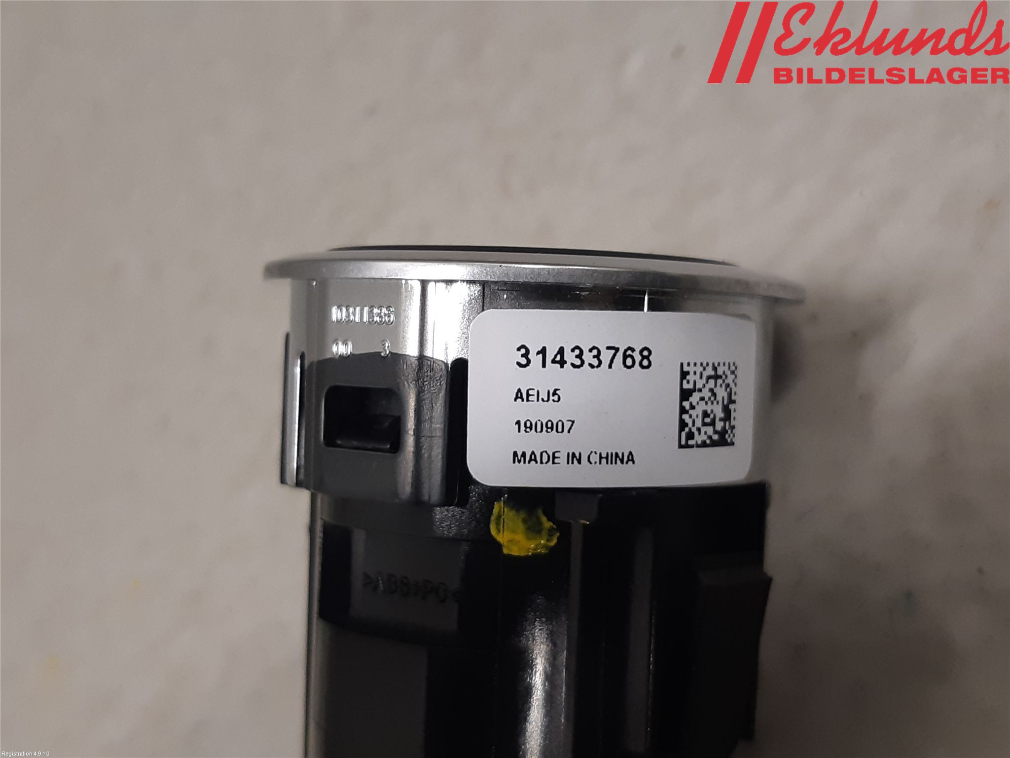 Volvo XC40/RECHARGE 18- Startknapp Personbil