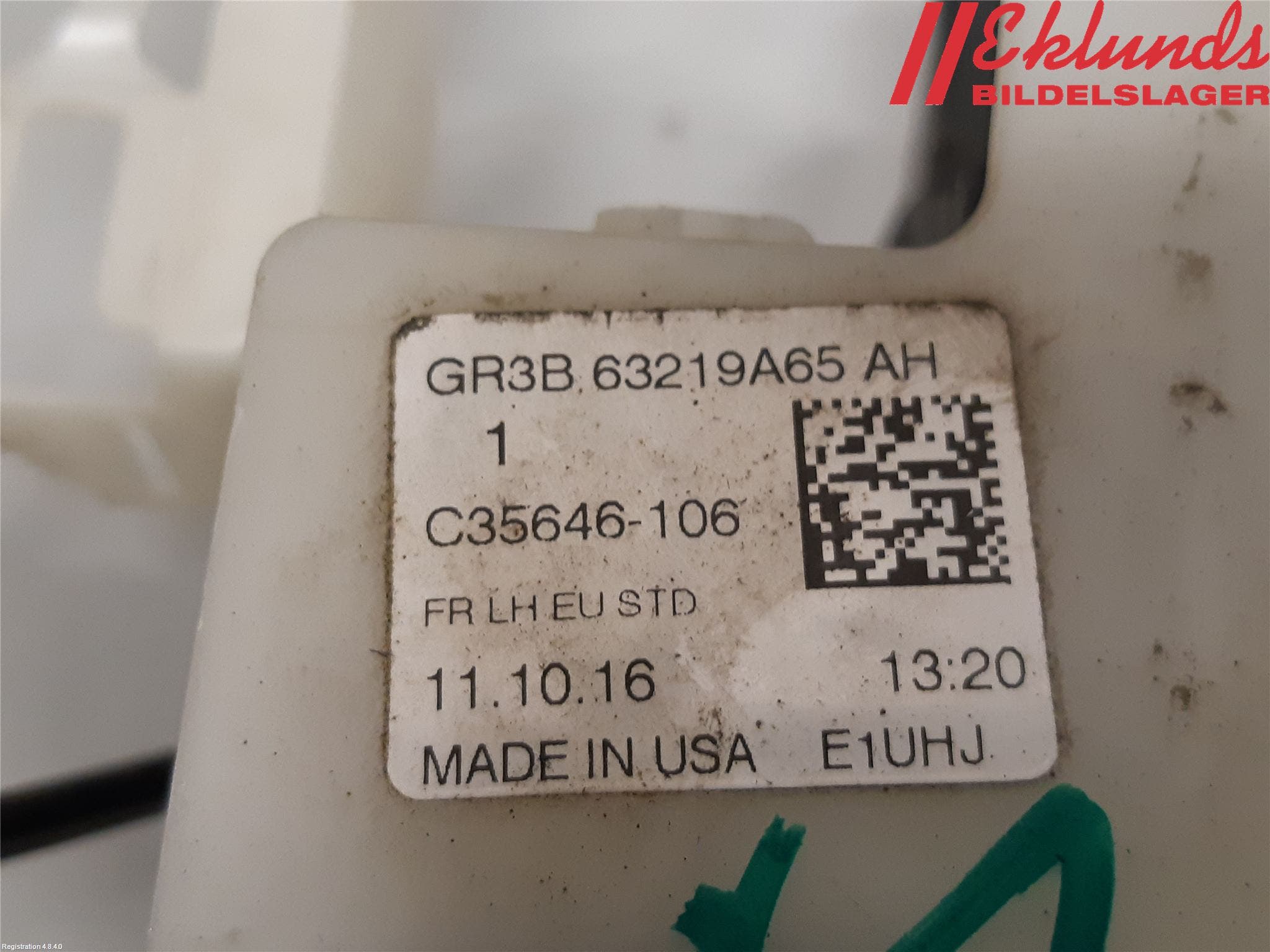 Ford MUSTANG VI 15-22 Låskista-Dörrlås