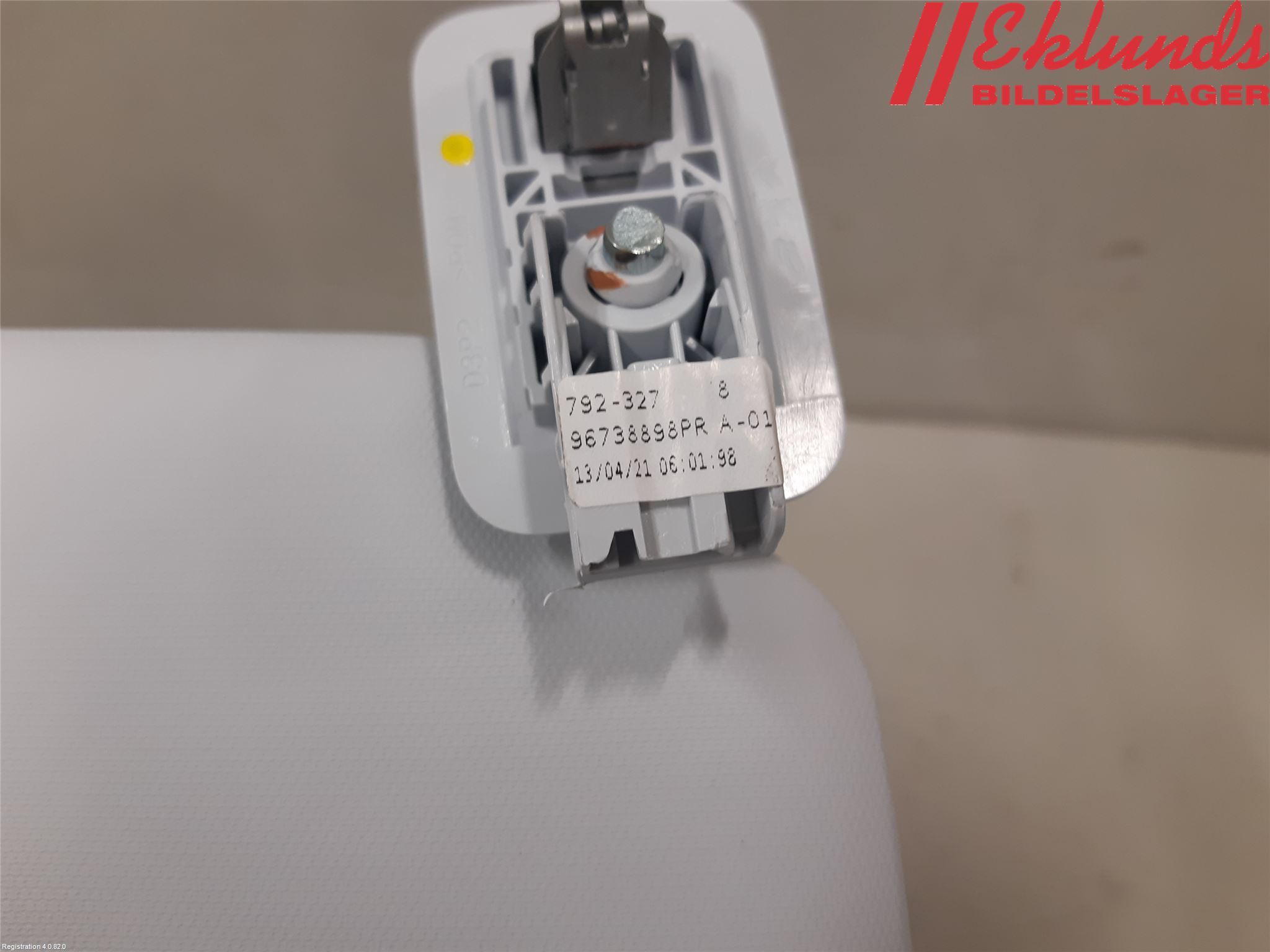 Peugeot 2008 13-20 Solskydd