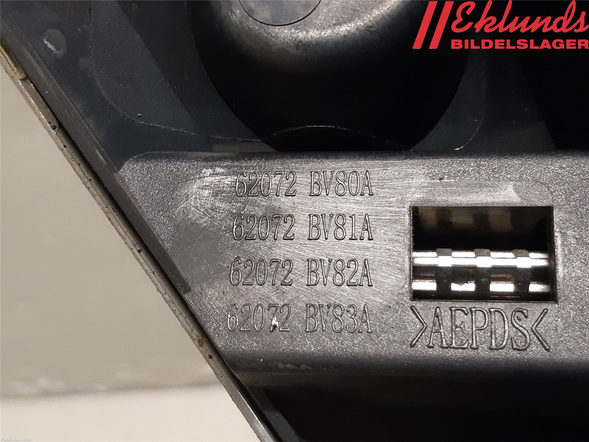 Nissan JUKE 14-19 Grill Komp