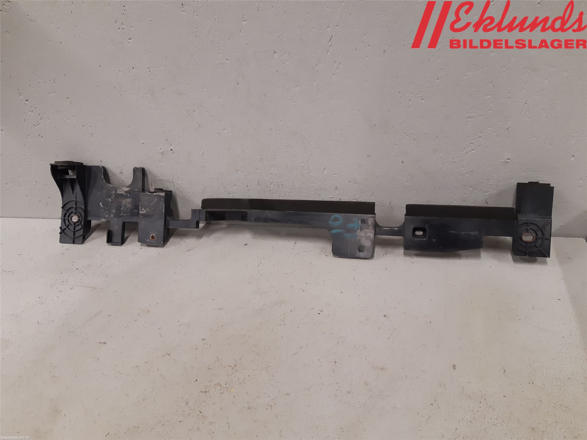 Nissan QASHQAI 14-17 Deflektor Plåt-Plast Kylning