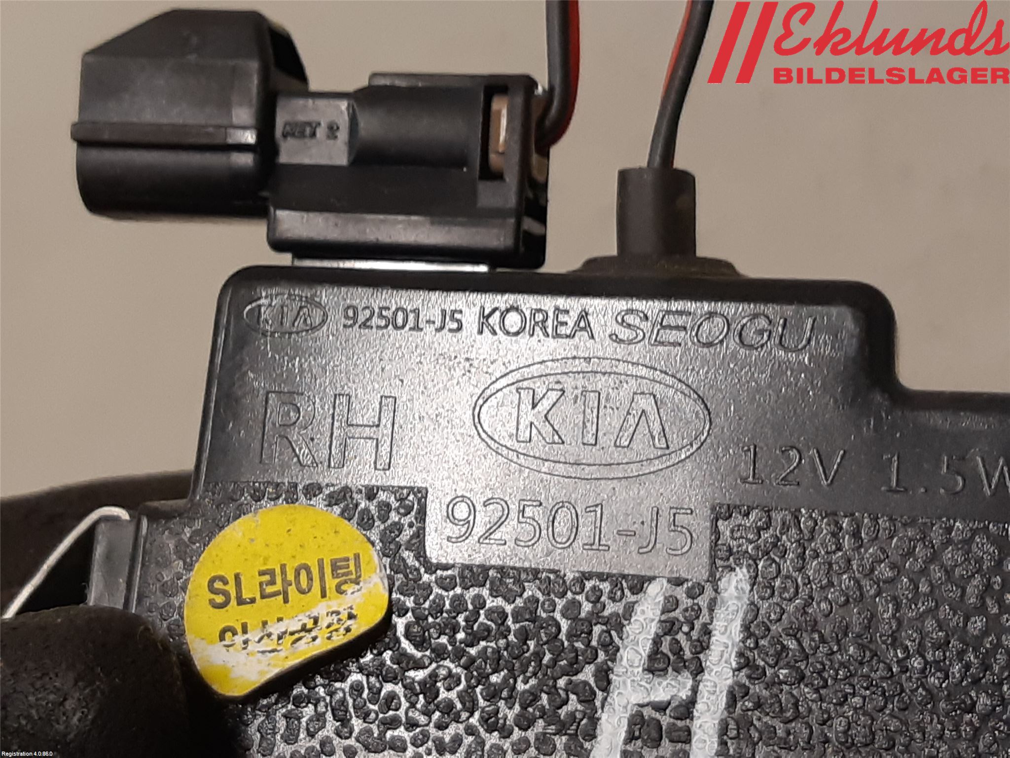 Kia STINGER 18- Skylt Belysning