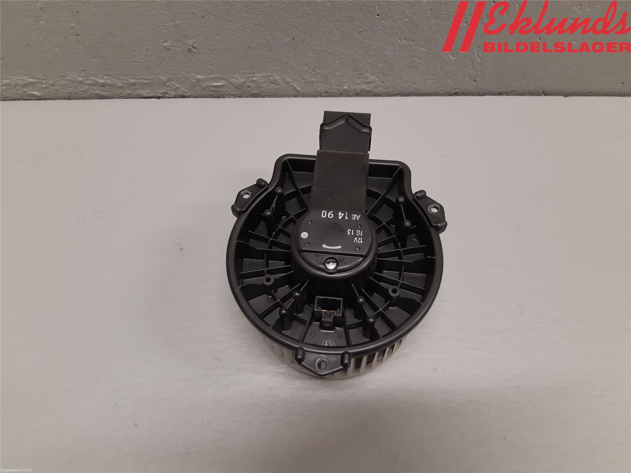 Suzuki VITARA 15- Värmefläkt