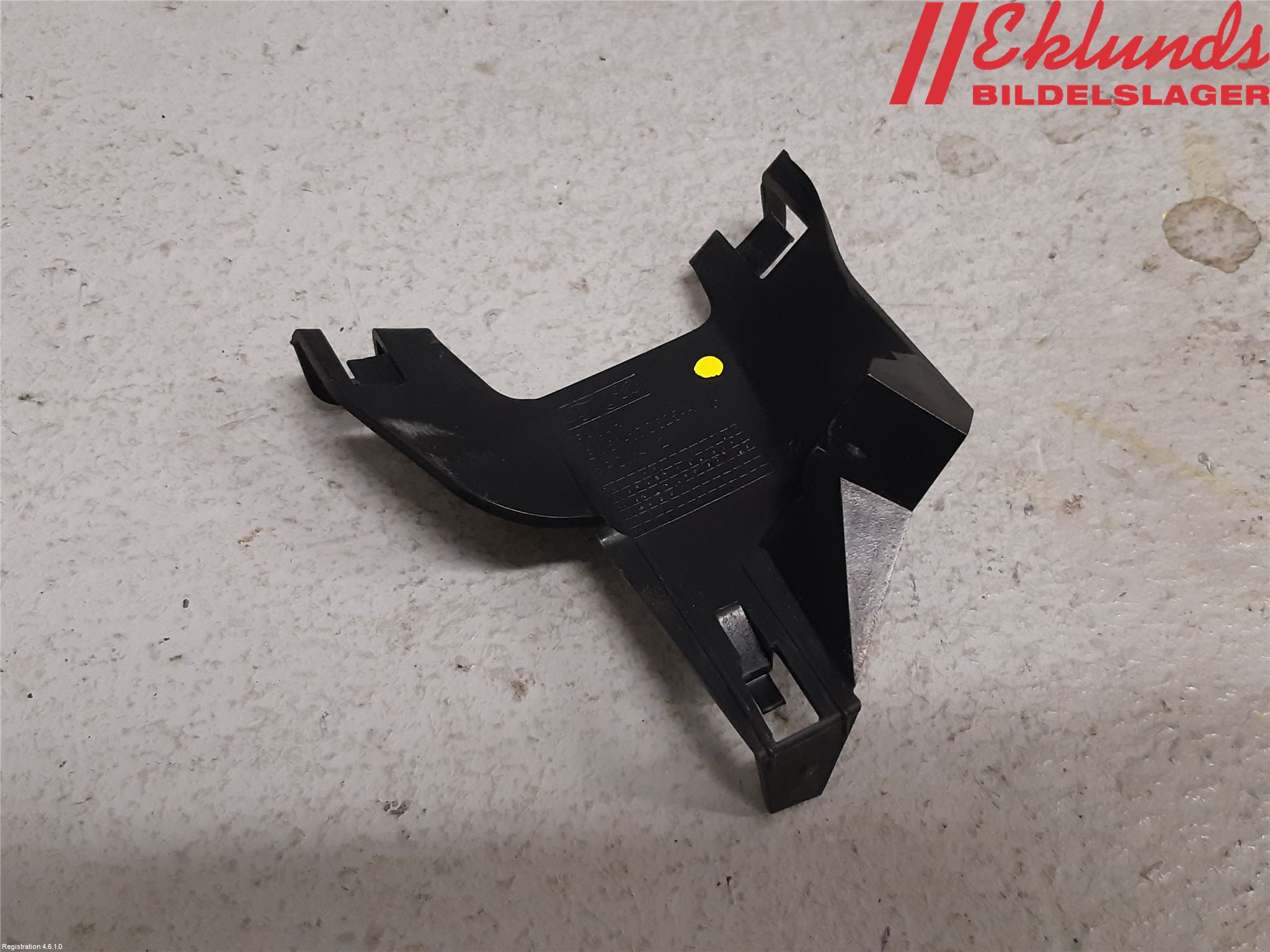 Ford FOCUS 11-14 Spolartank Vindruta-Strål