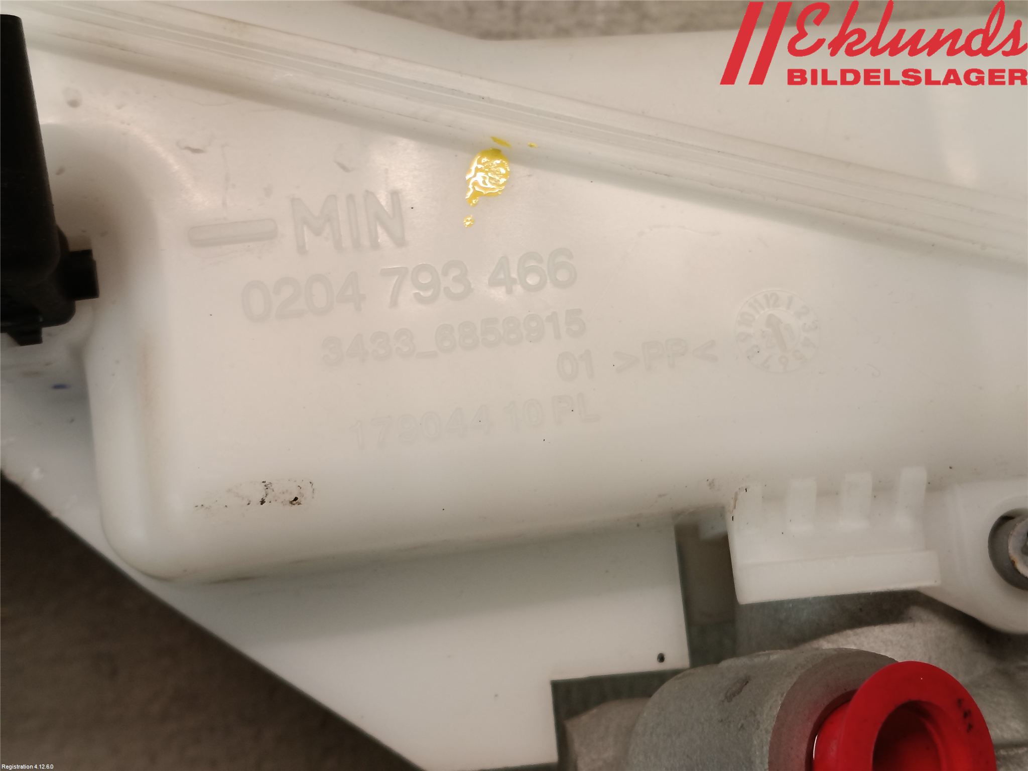 BMW i3 I01 13-22 Broms Huvudcylinder