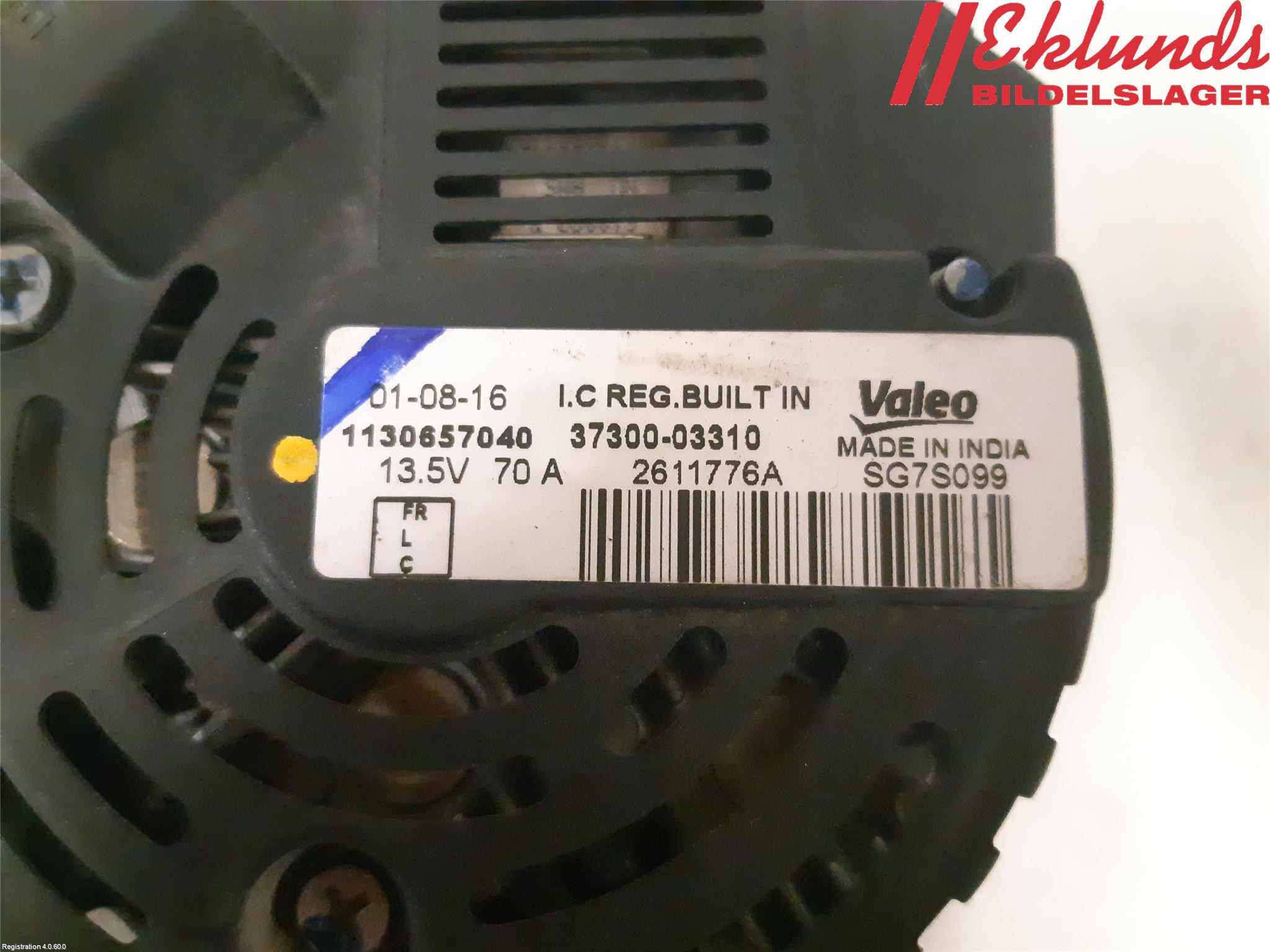 Hyundai i20 PB 09-14 Generator